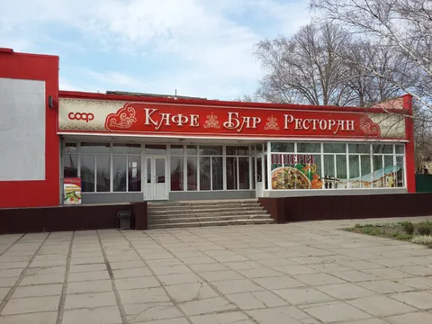 Ресторан "Юбилейный" image 2