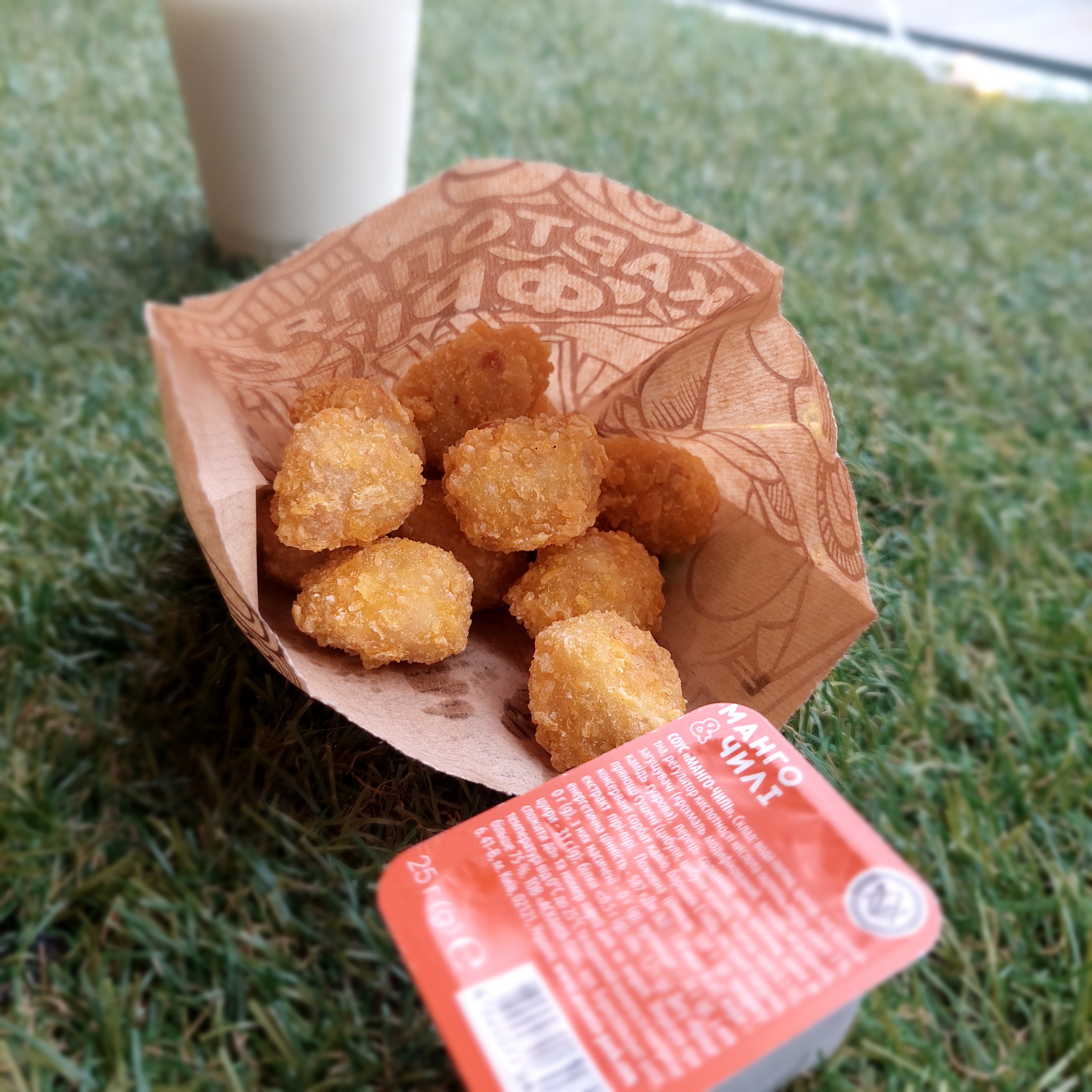 Пан Шаурман Варшавська 42 image 7