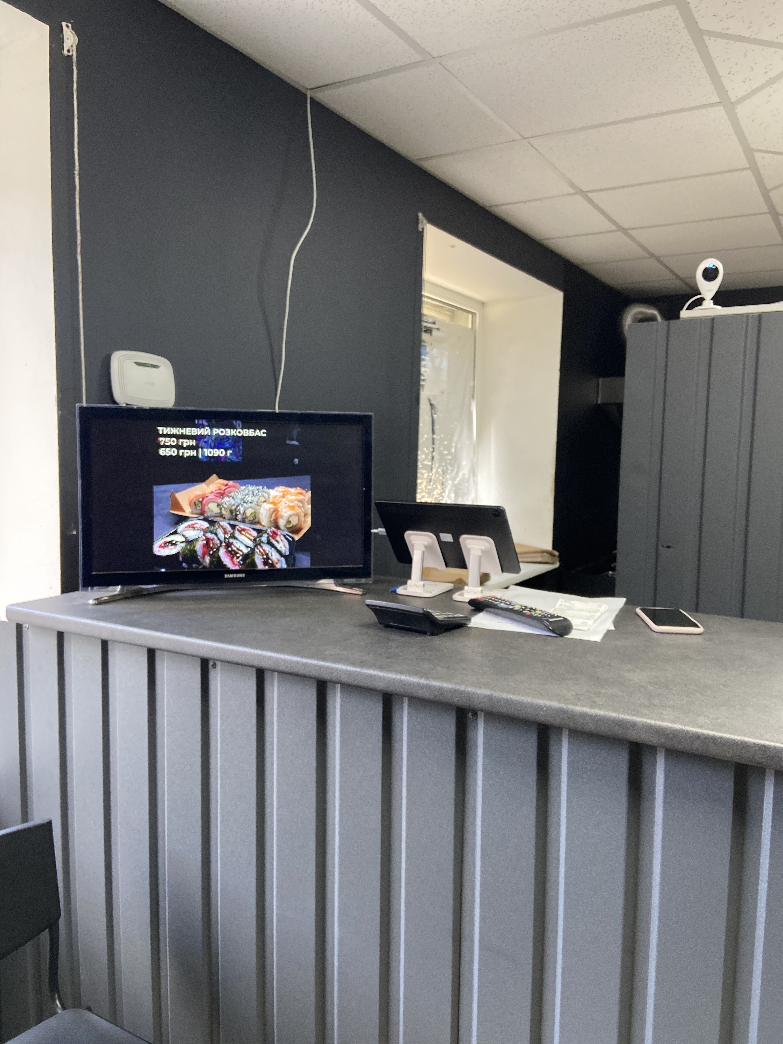 Sushi Makeba image 7