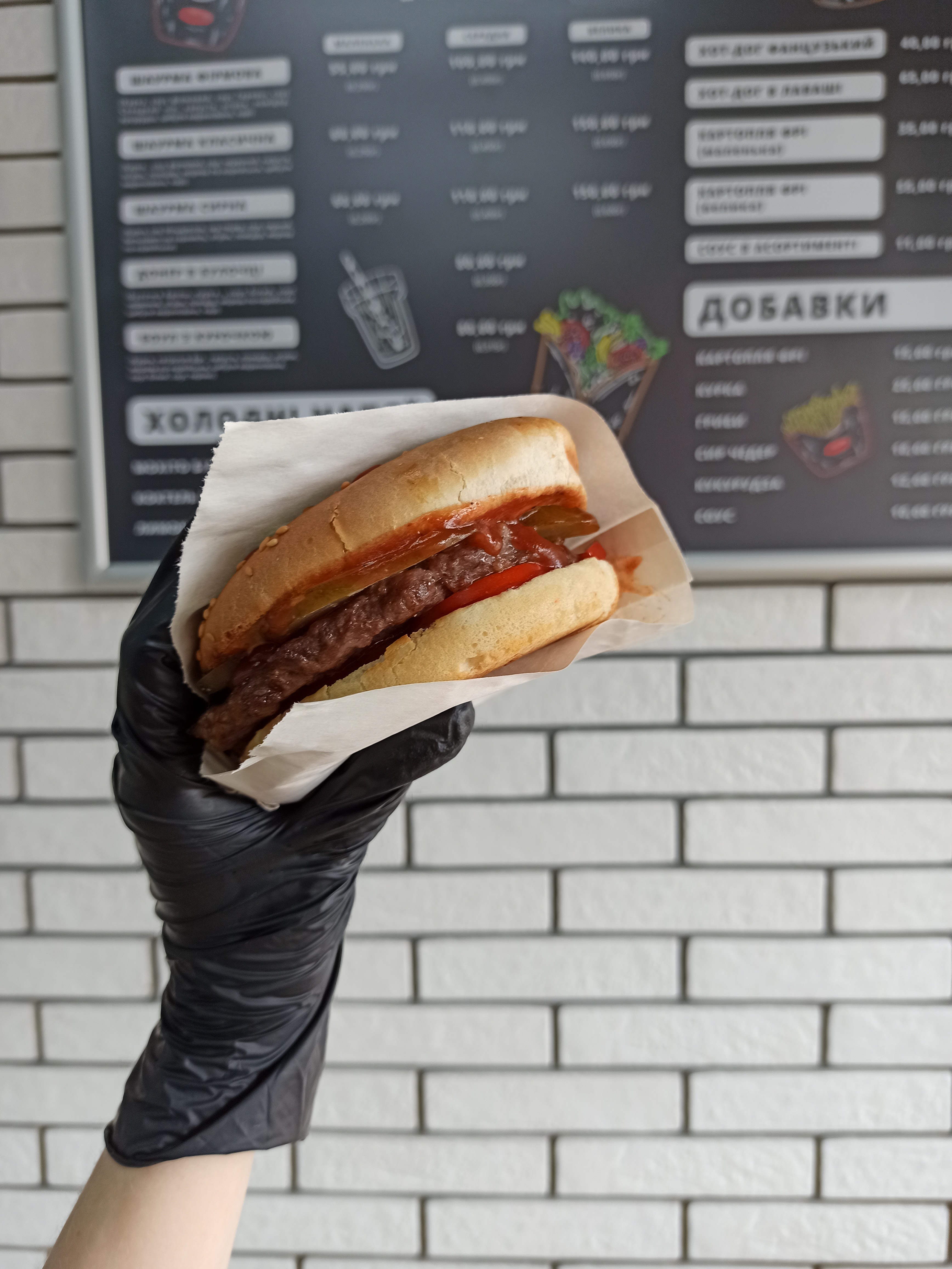 Пан Шаурман на Привокзальній image 5