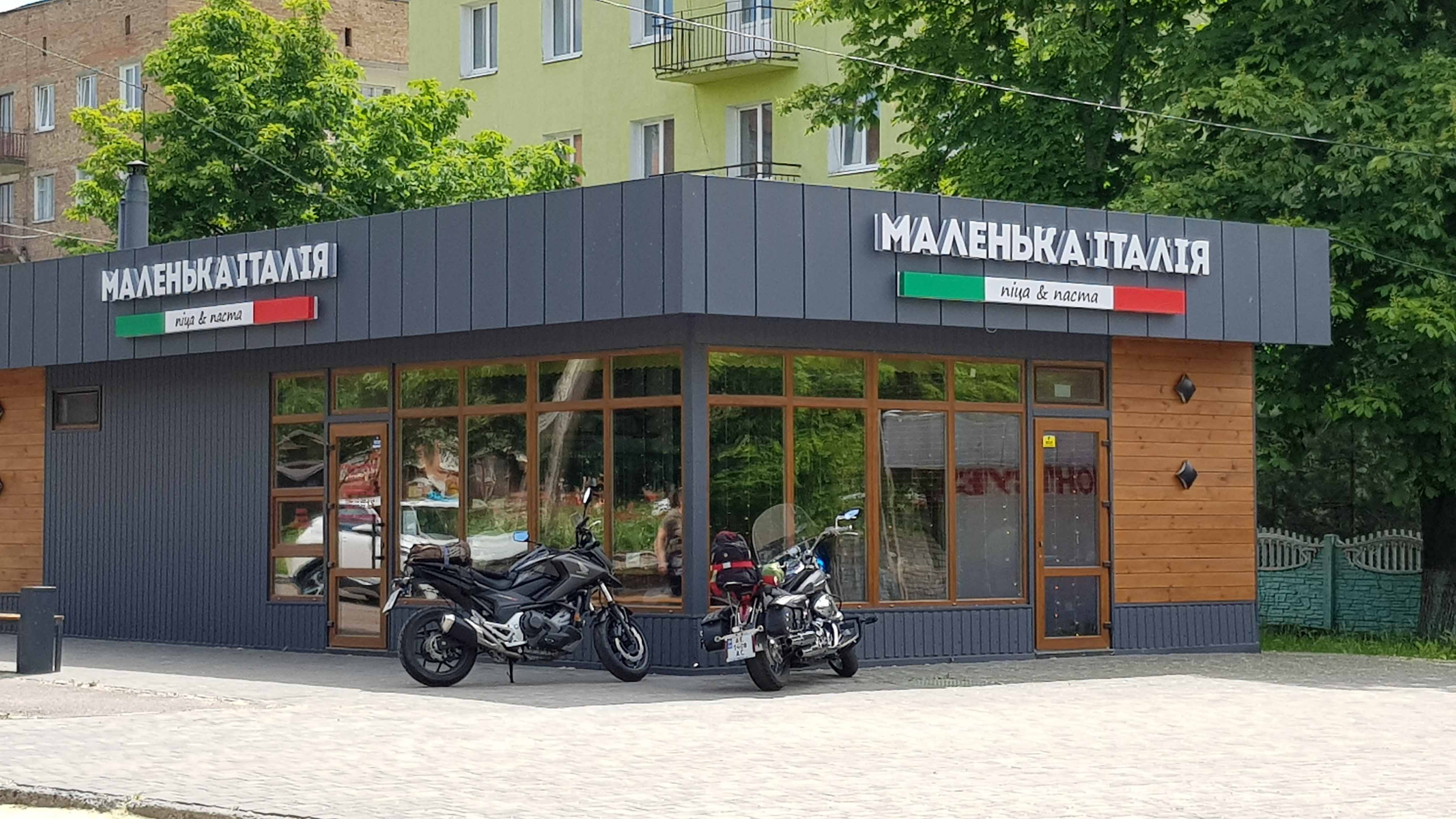 Маленька Італія - Піца & Паста. Піцерія, Кафе. image 10