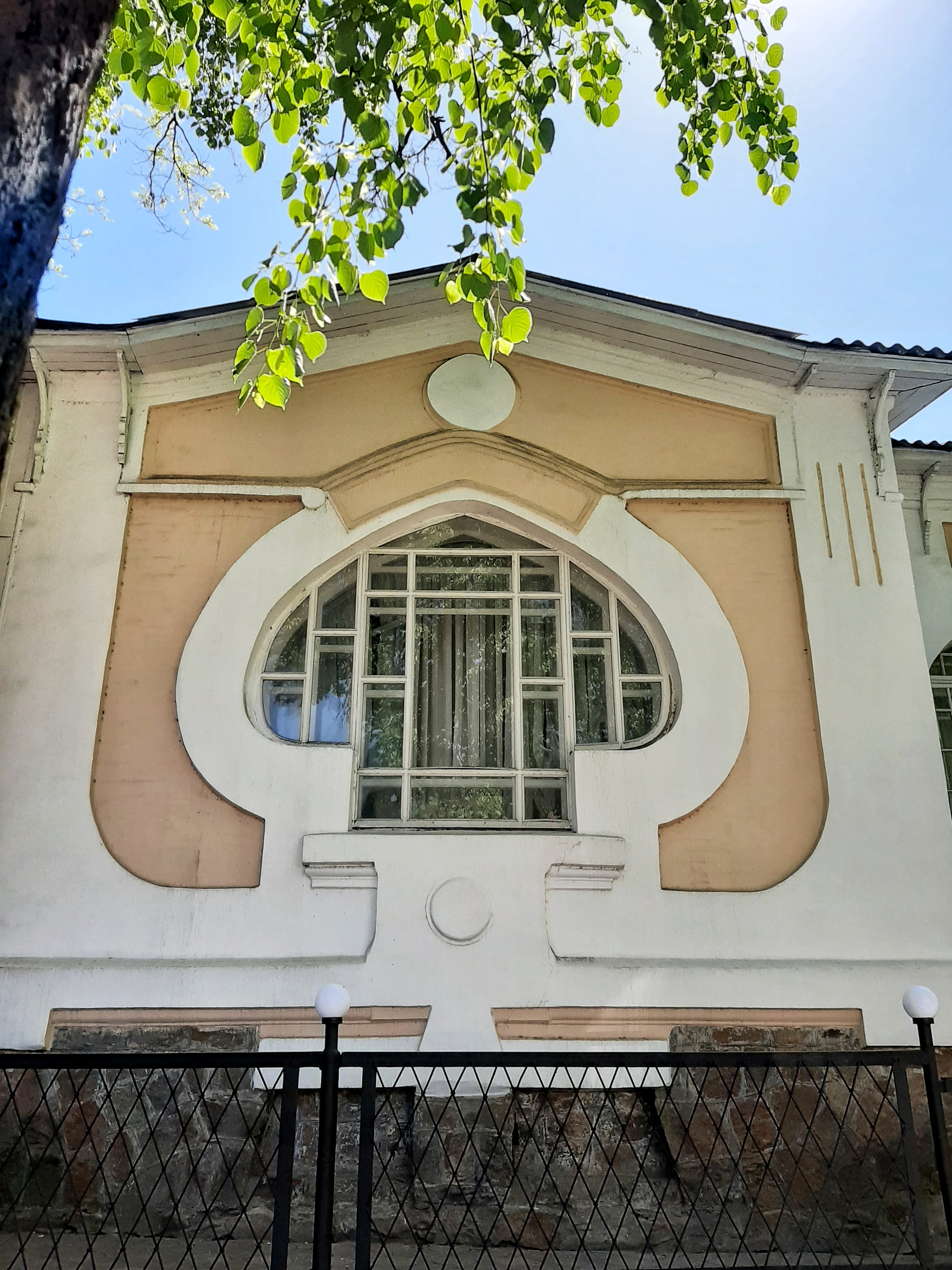 Budynok Pishchevycha image 4