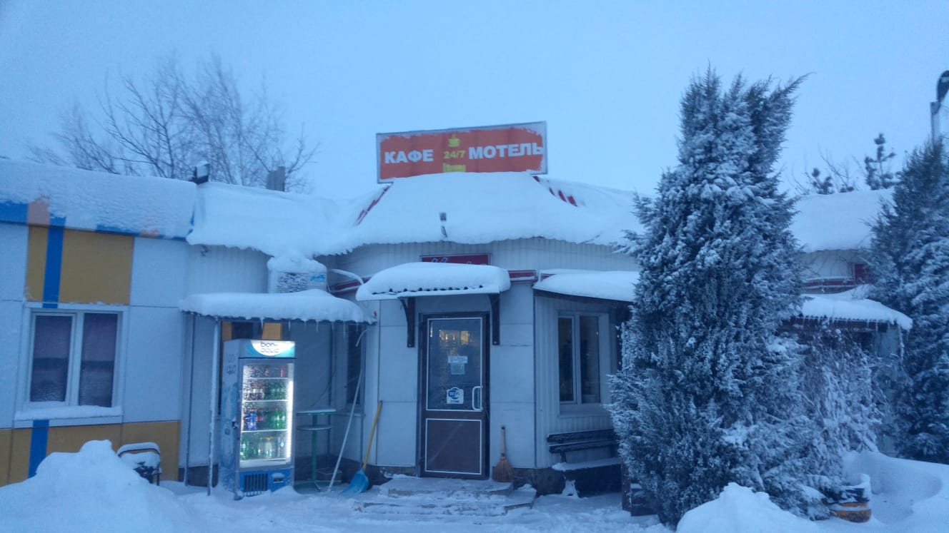 Кафе-мотель "2+1" image 4