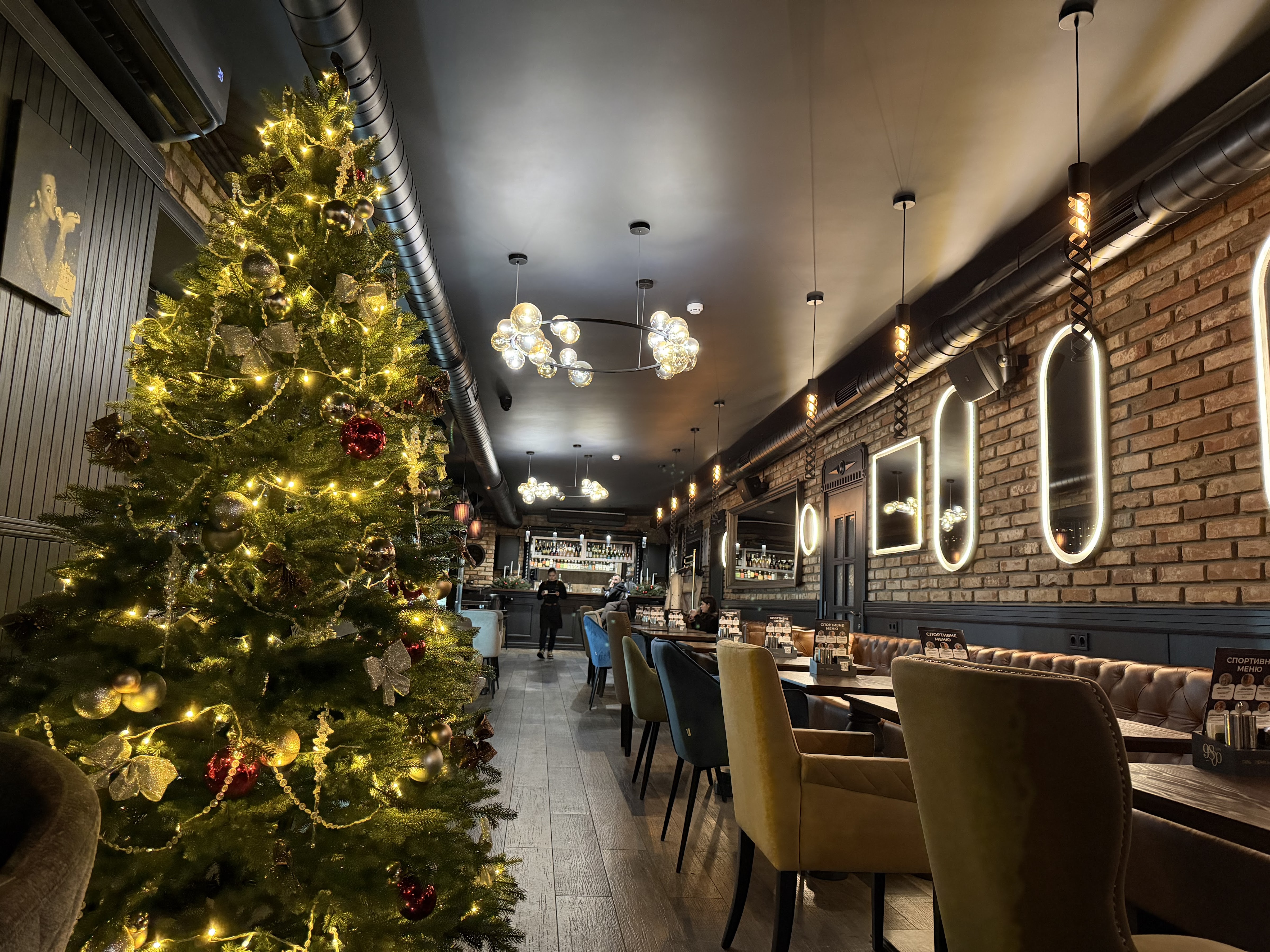 Кафе 98/00 image 5