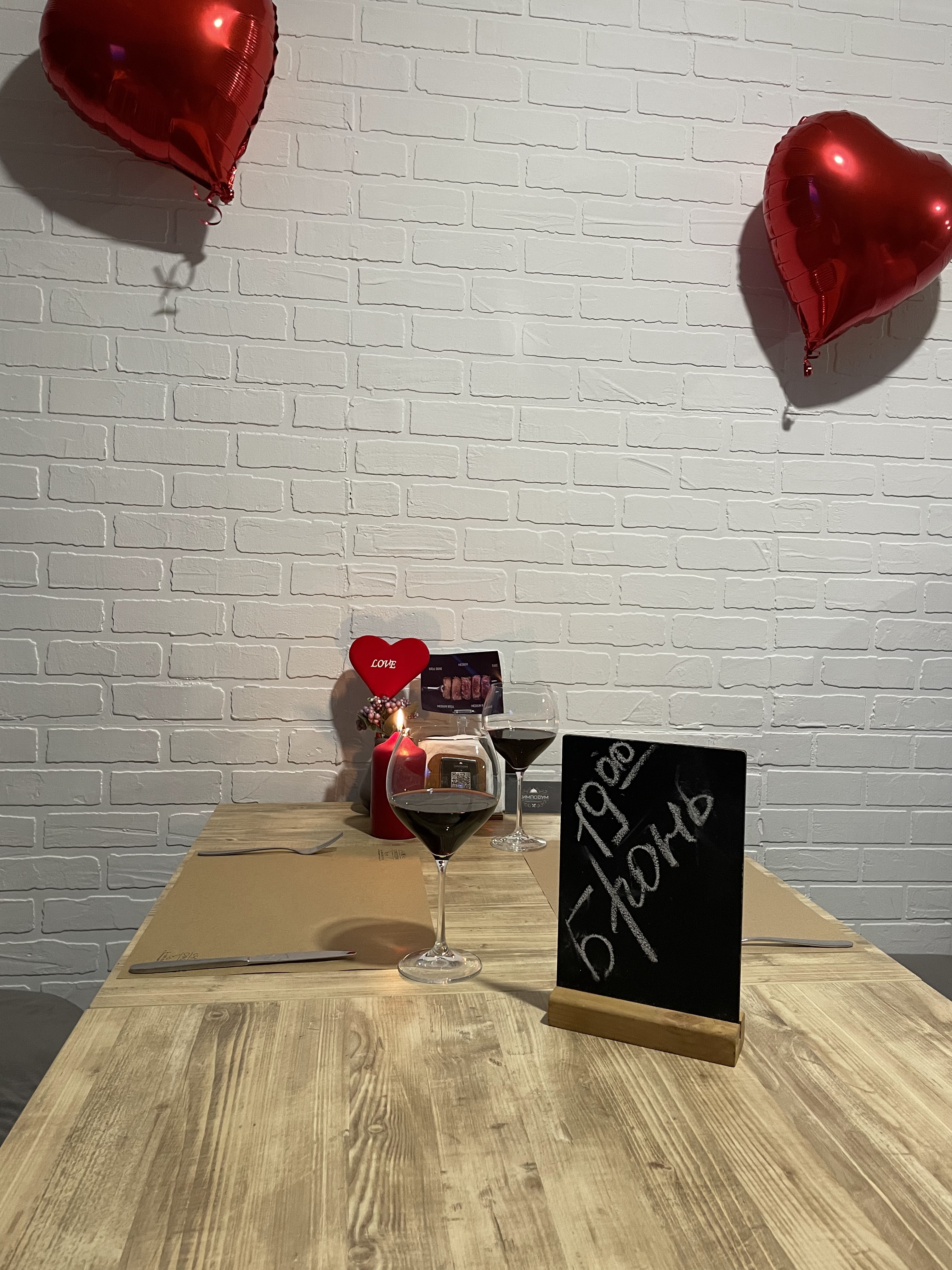 "Симпозіум" Ресторанний комплекс image 9