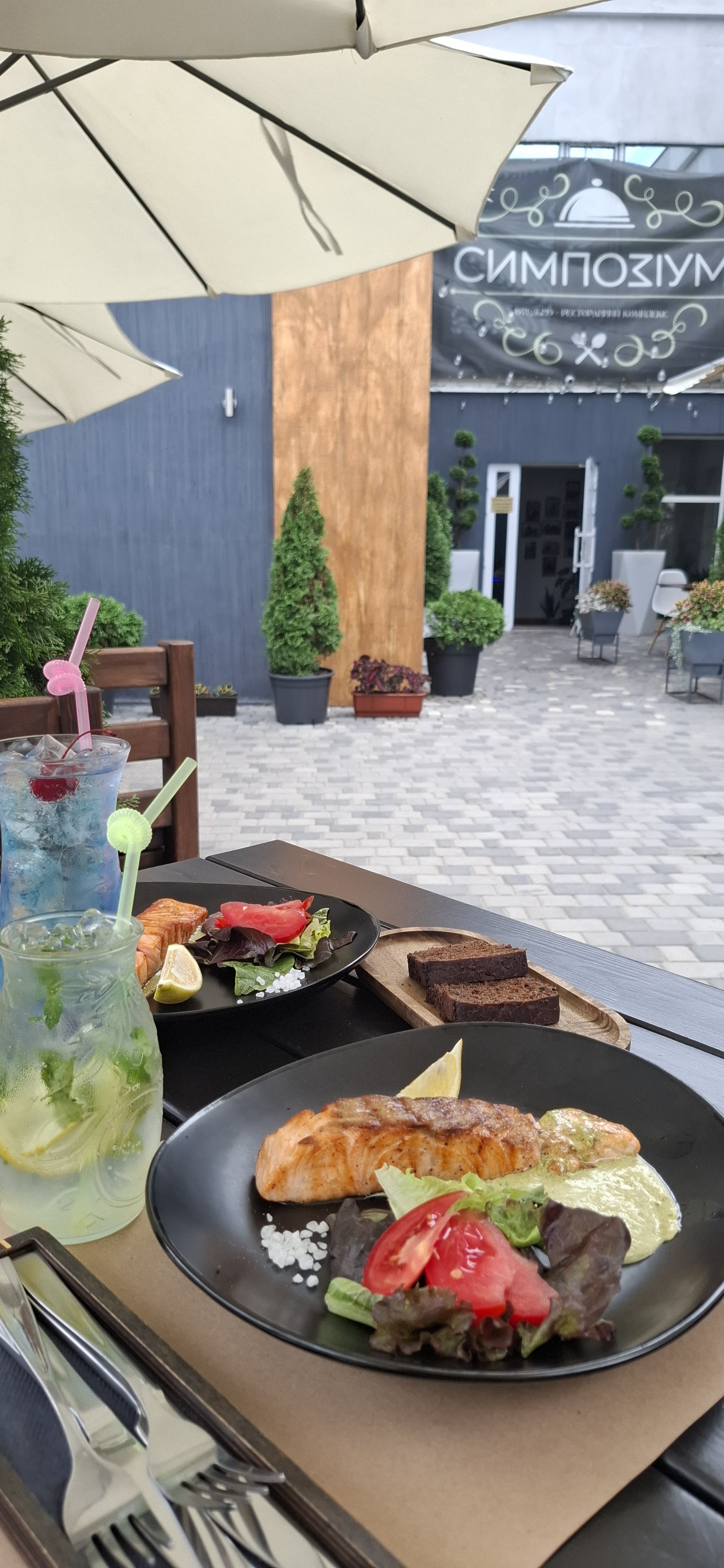 "Симпозіум" Ресторанний комплекс image 10