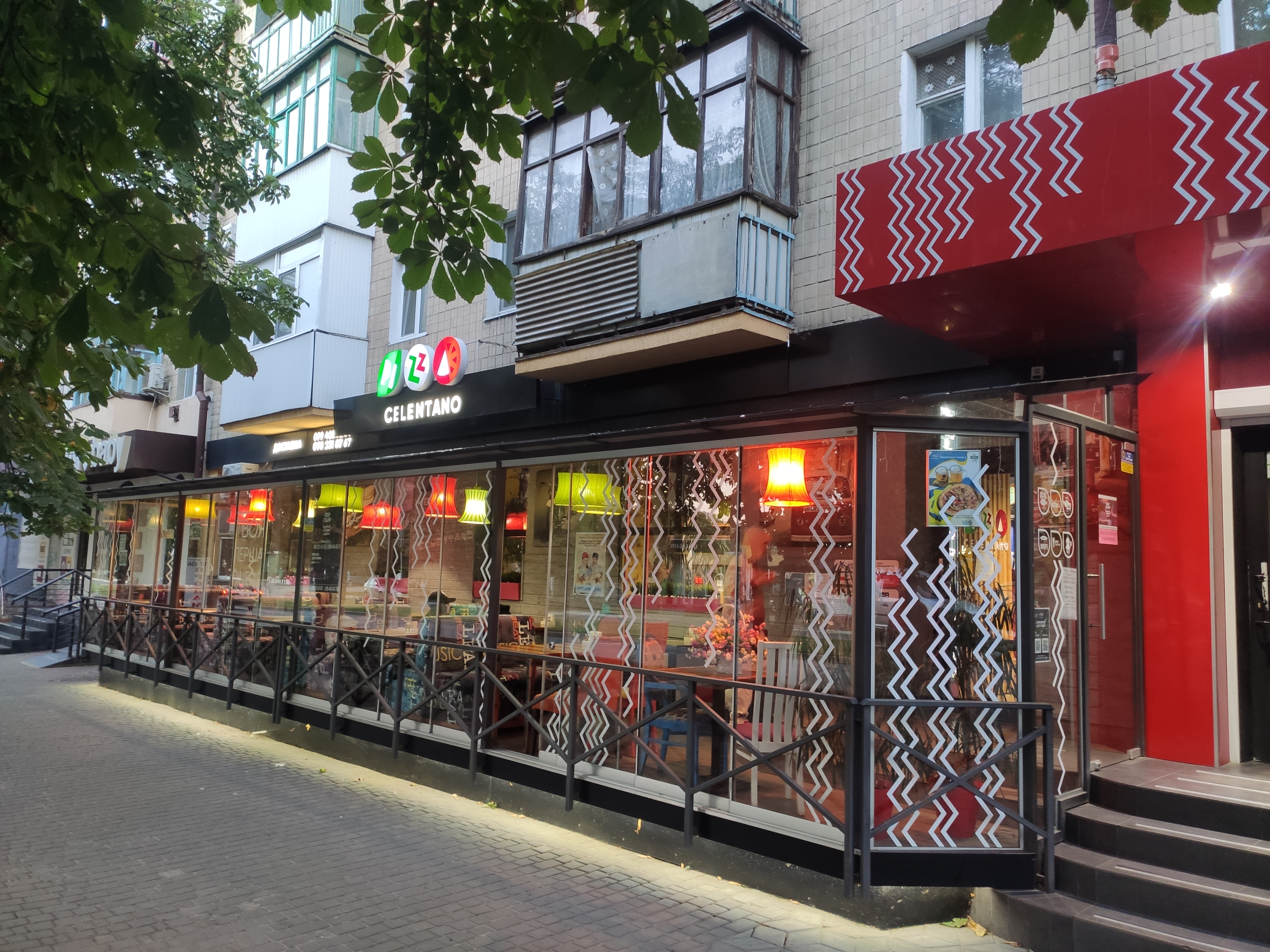 Pizza Celentano image 5