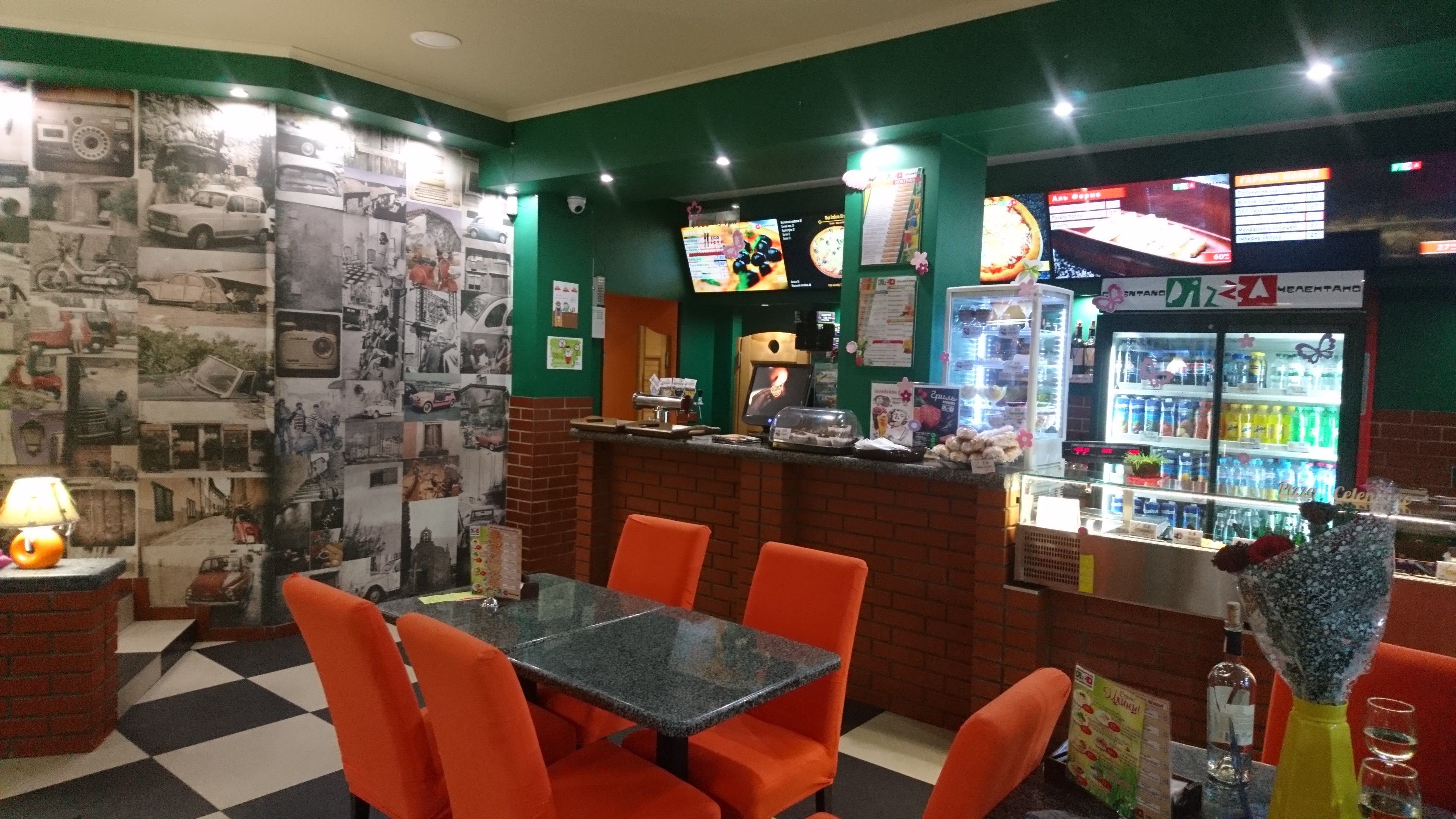 Pizza Celentano image 7