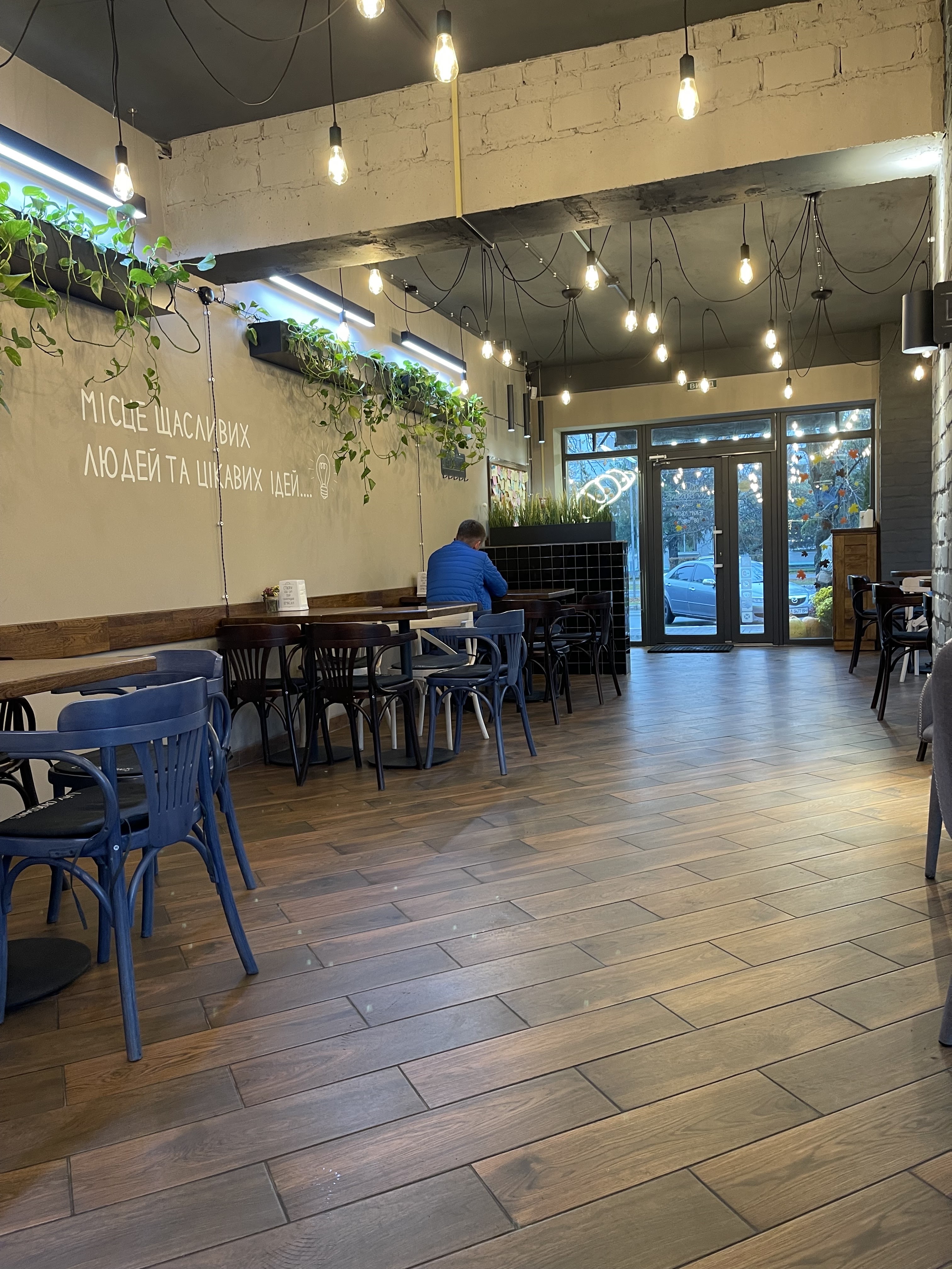 Lviv Croissants image 4