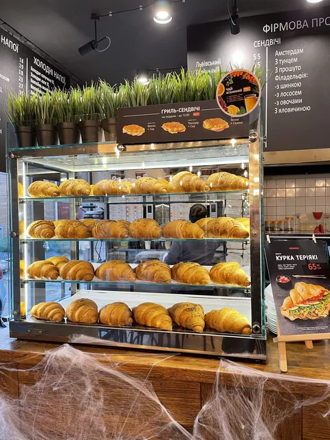 Lviv Croissants image 5