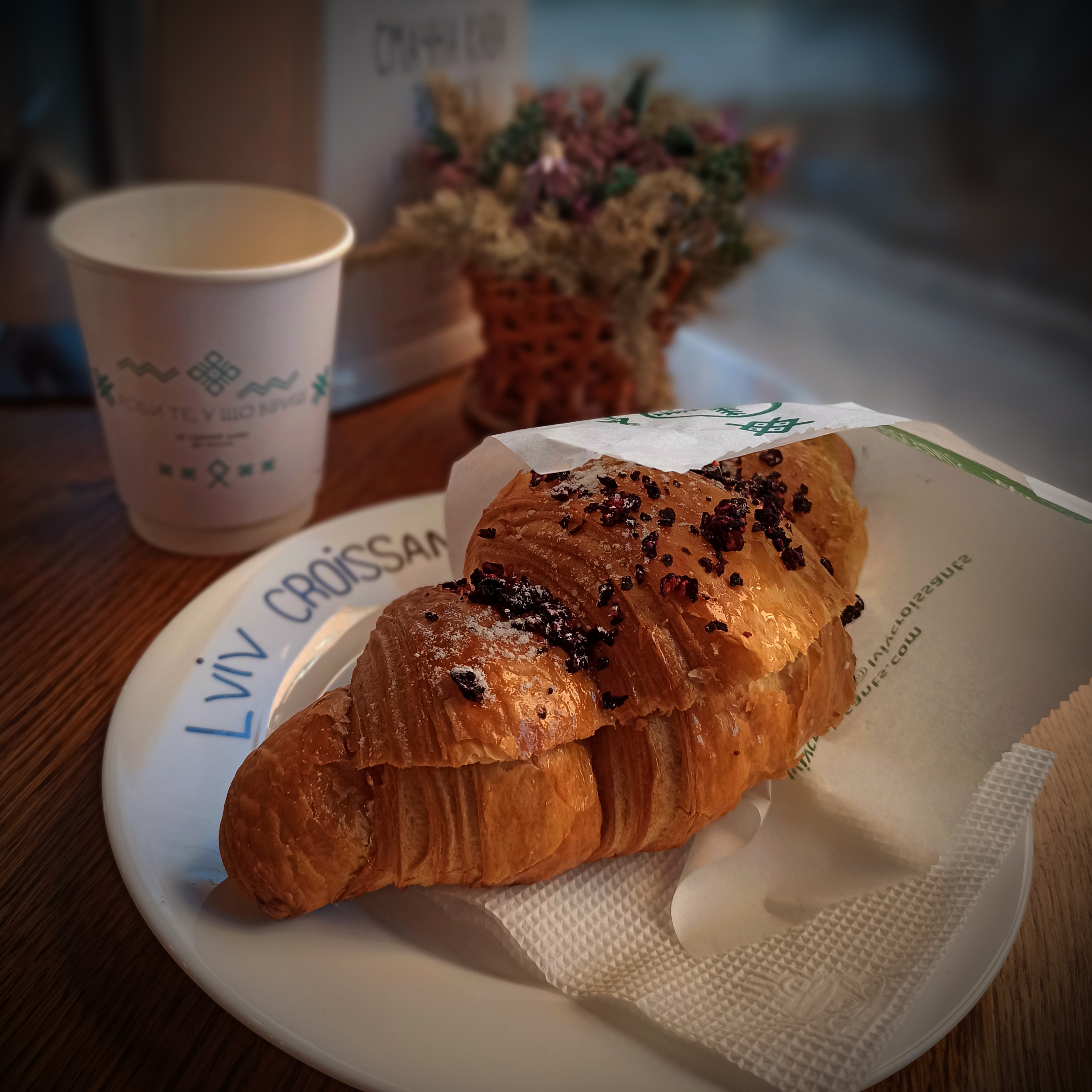 Lviv Croissants image 9