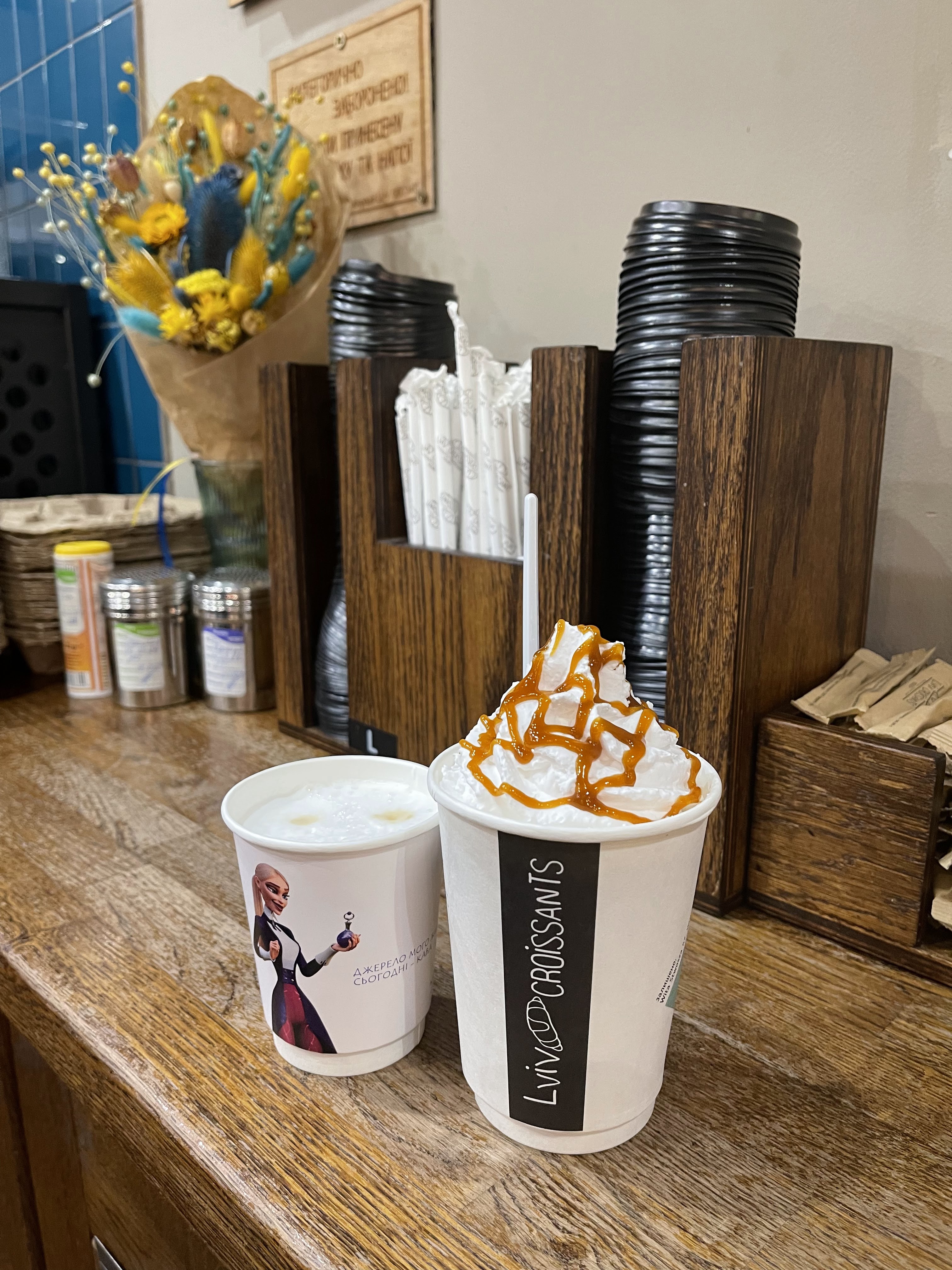 Lviv Croissants image 10