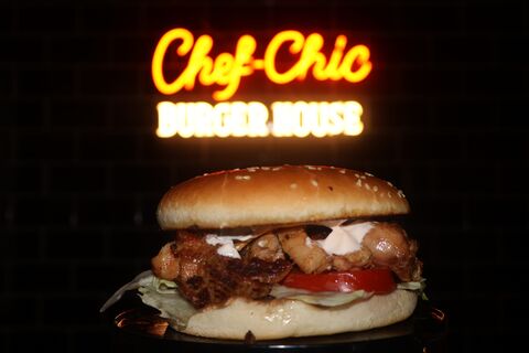 Chef-Chic Burger House image 3