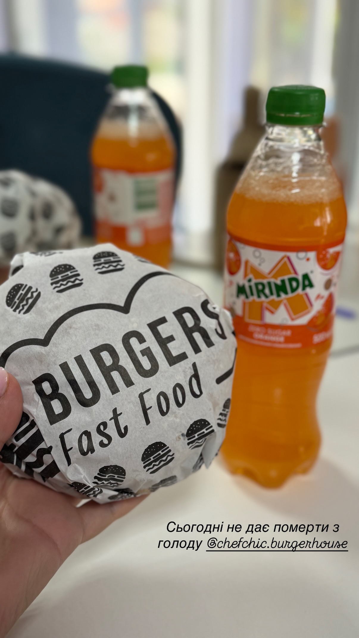 Chef-Chic Burger House image 9