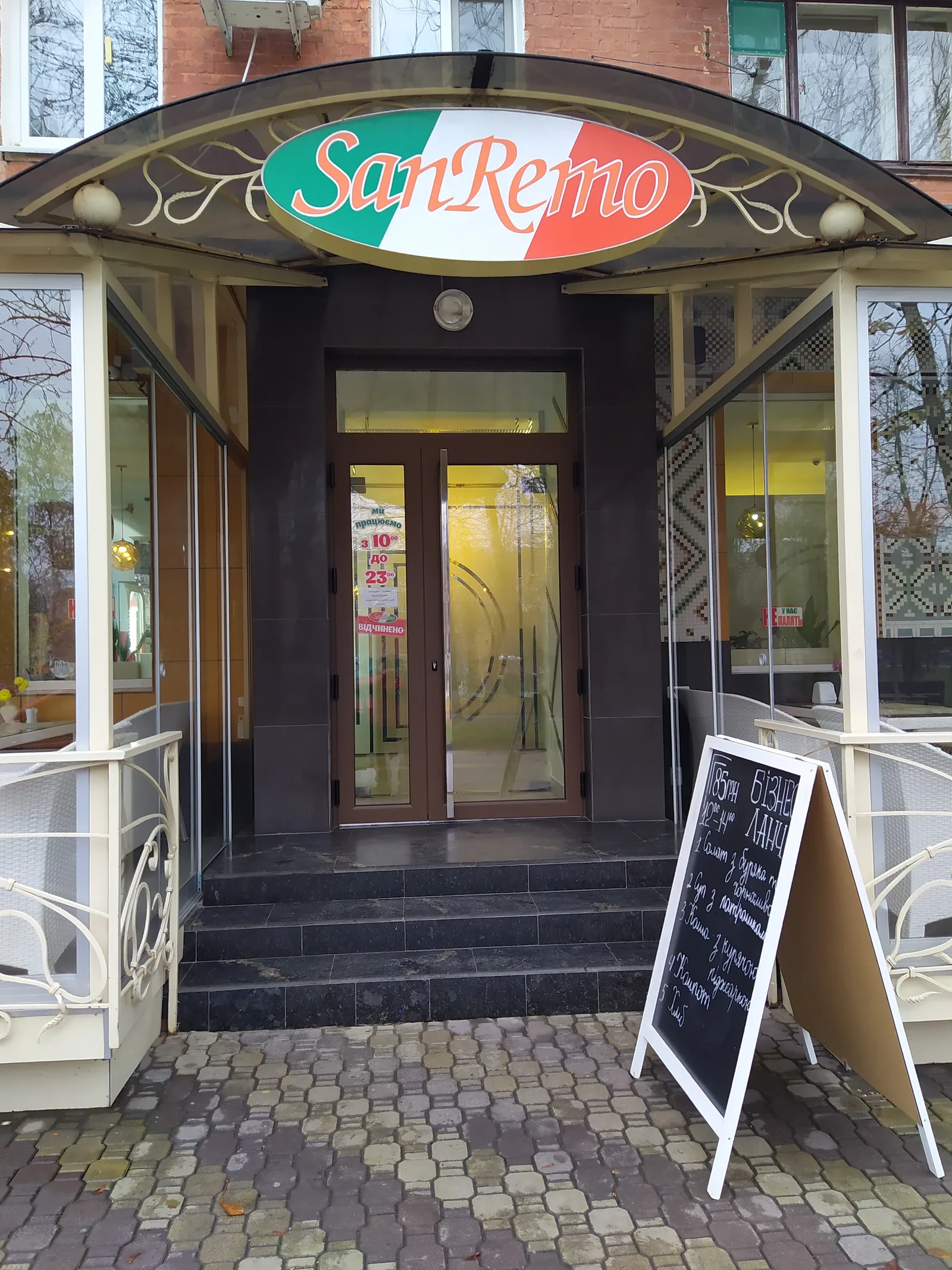 San-Remo image 3