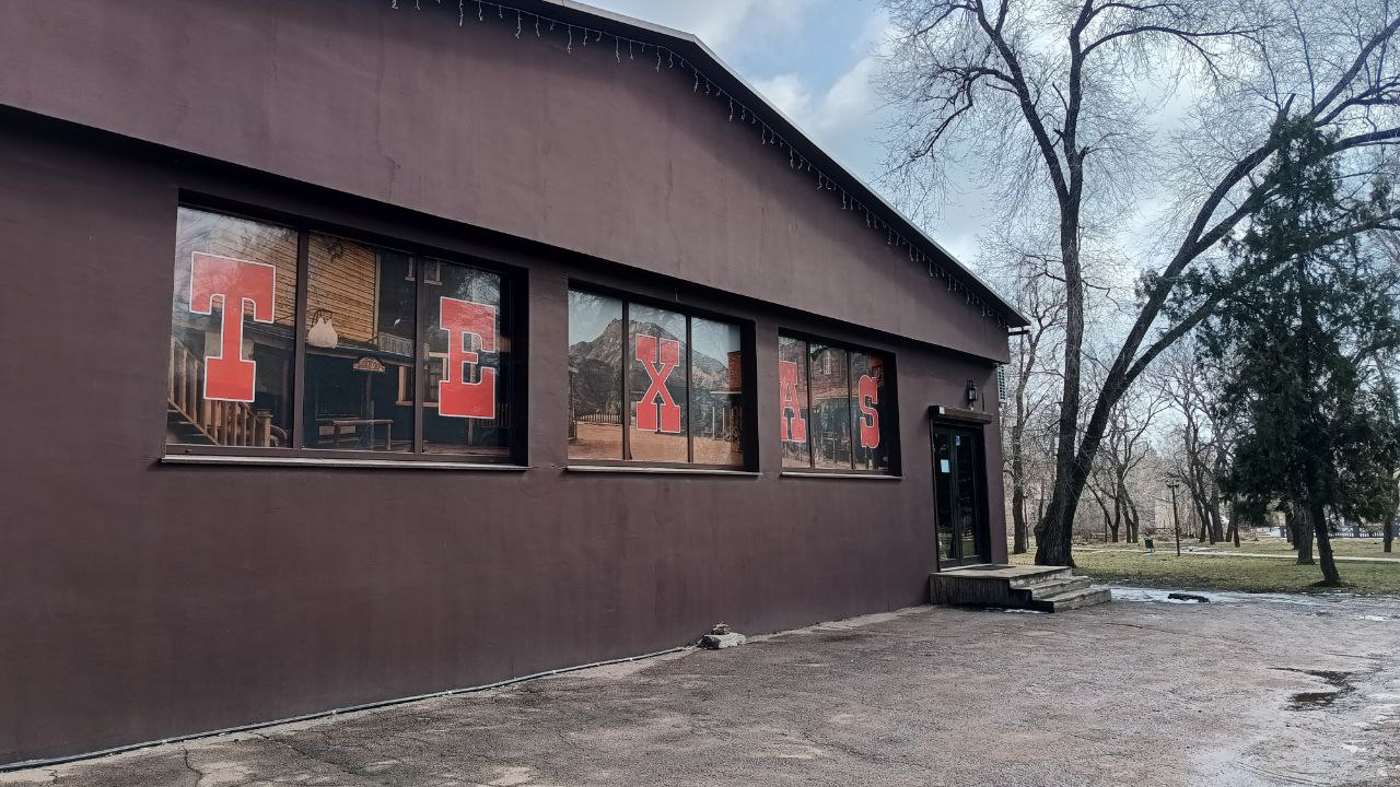 Saloon Texas image 5