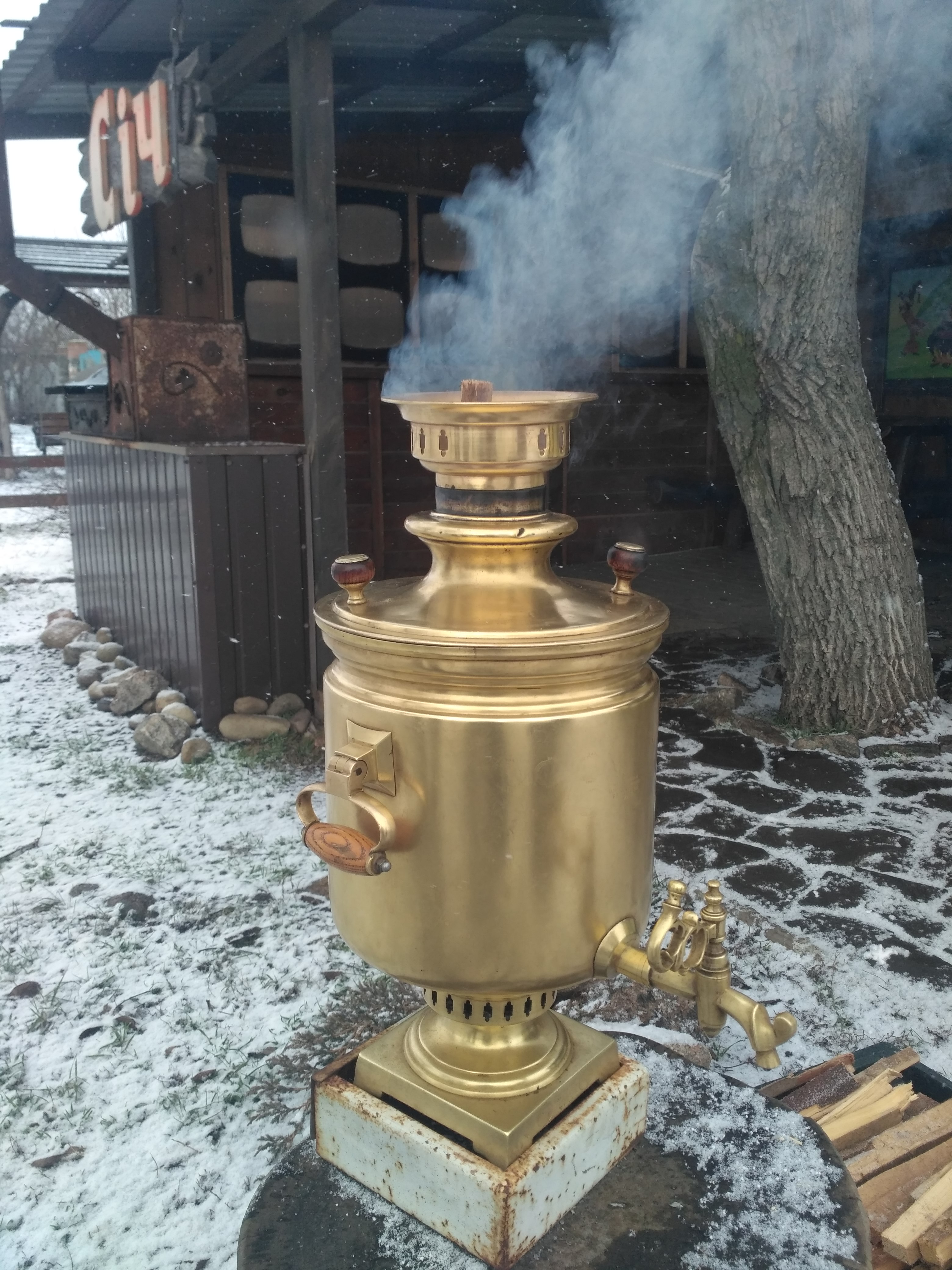 Січ image 2