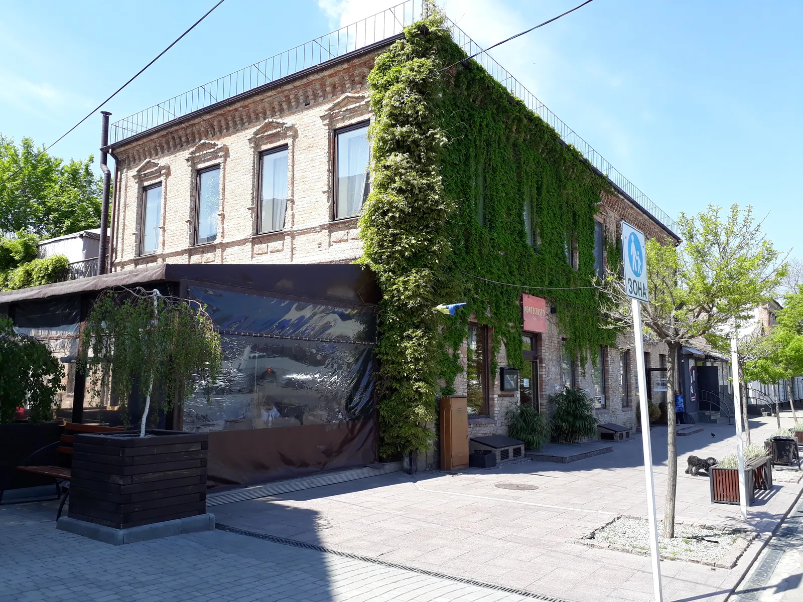 Montekristo image 4
