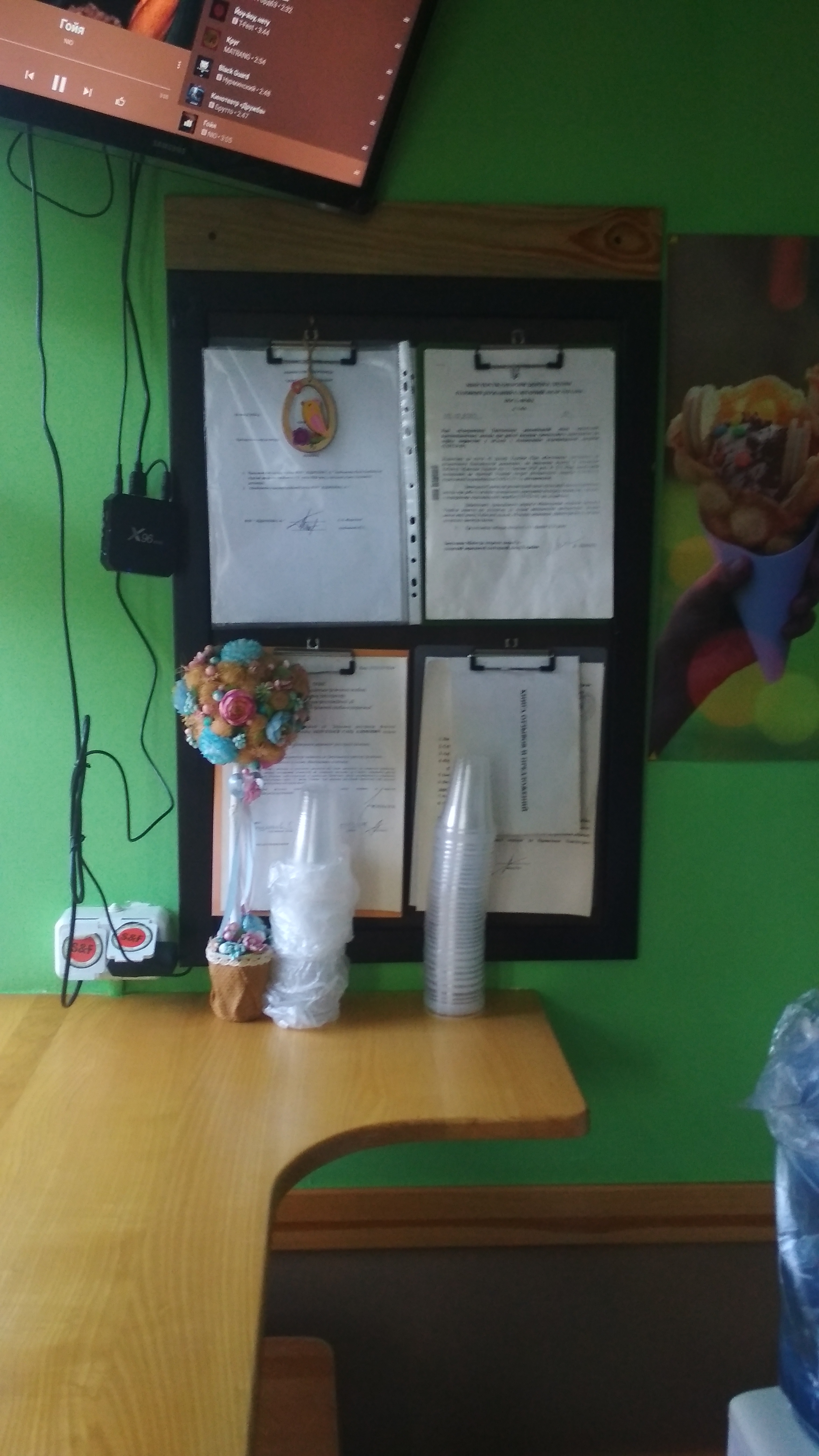 Said & Family image 10