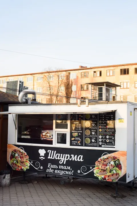 Шаурма Maestro image 4