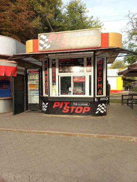 PITSTOP image 6