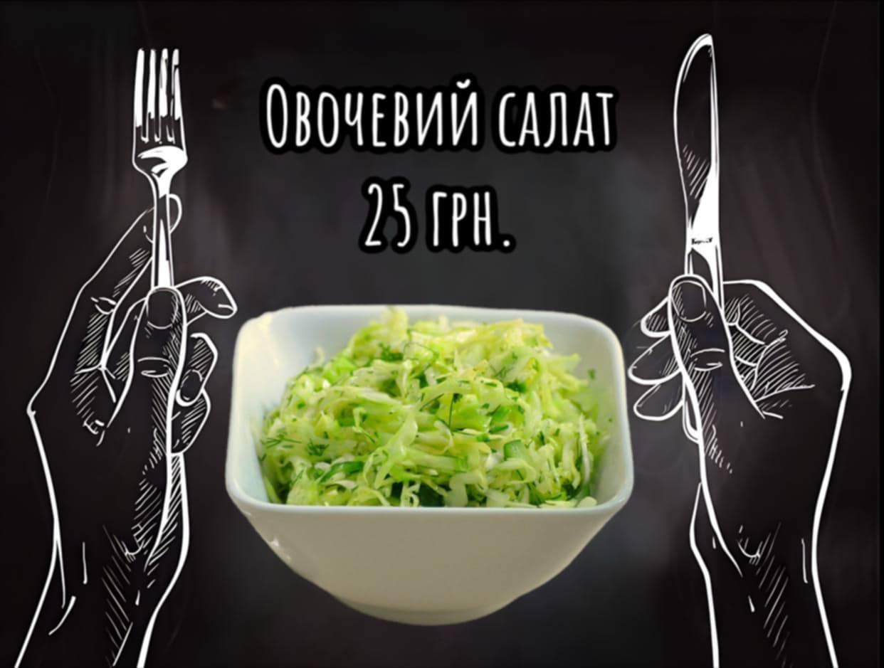 МамаЯпоел image 6