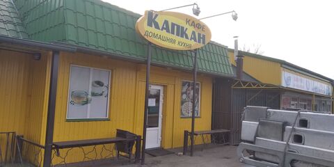 кафе "Капкан" image 4