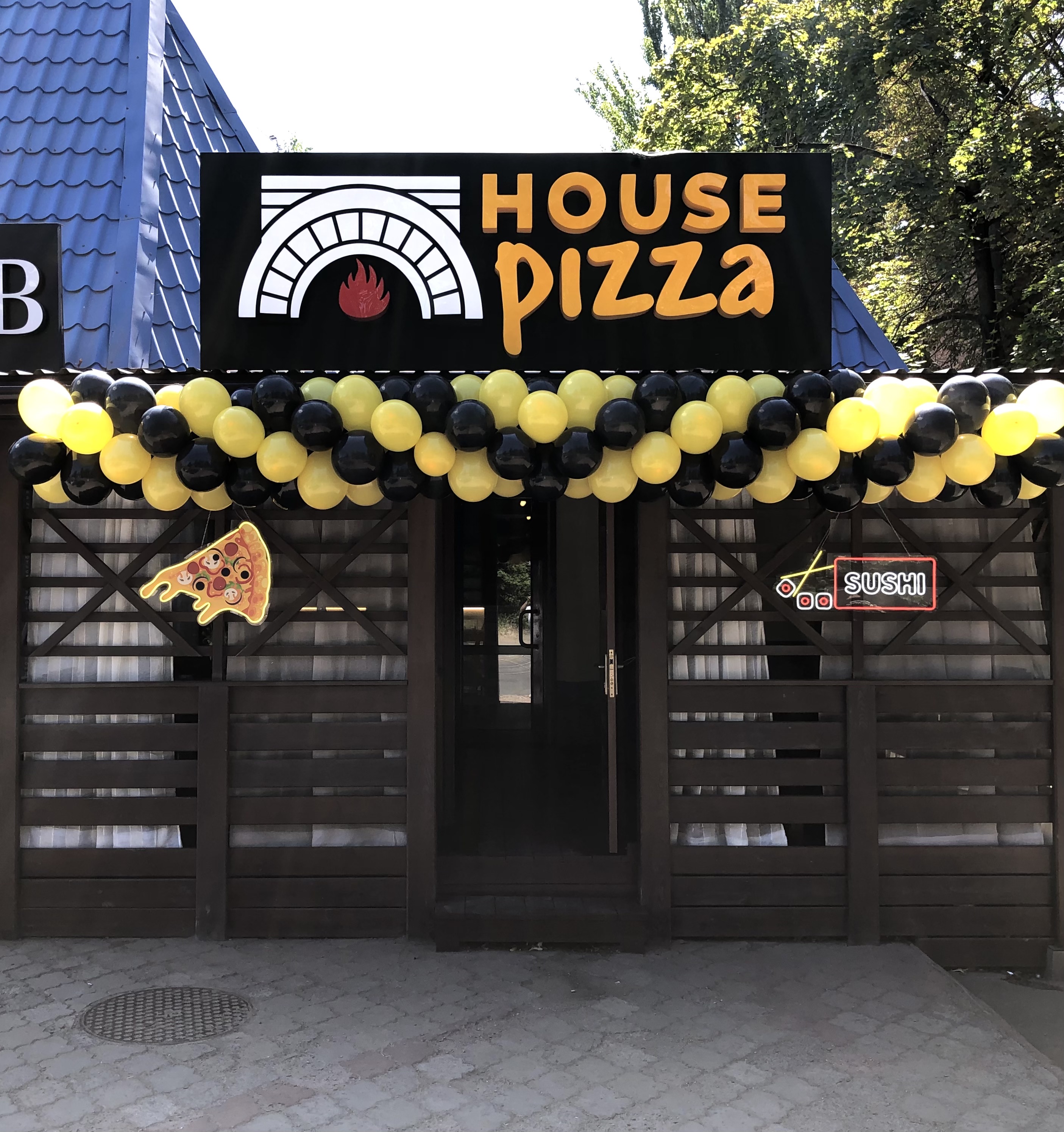 House Pizza / Суші & Піца image 1