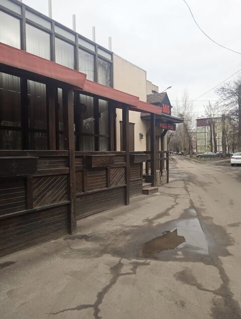 Mangal Shef image 7