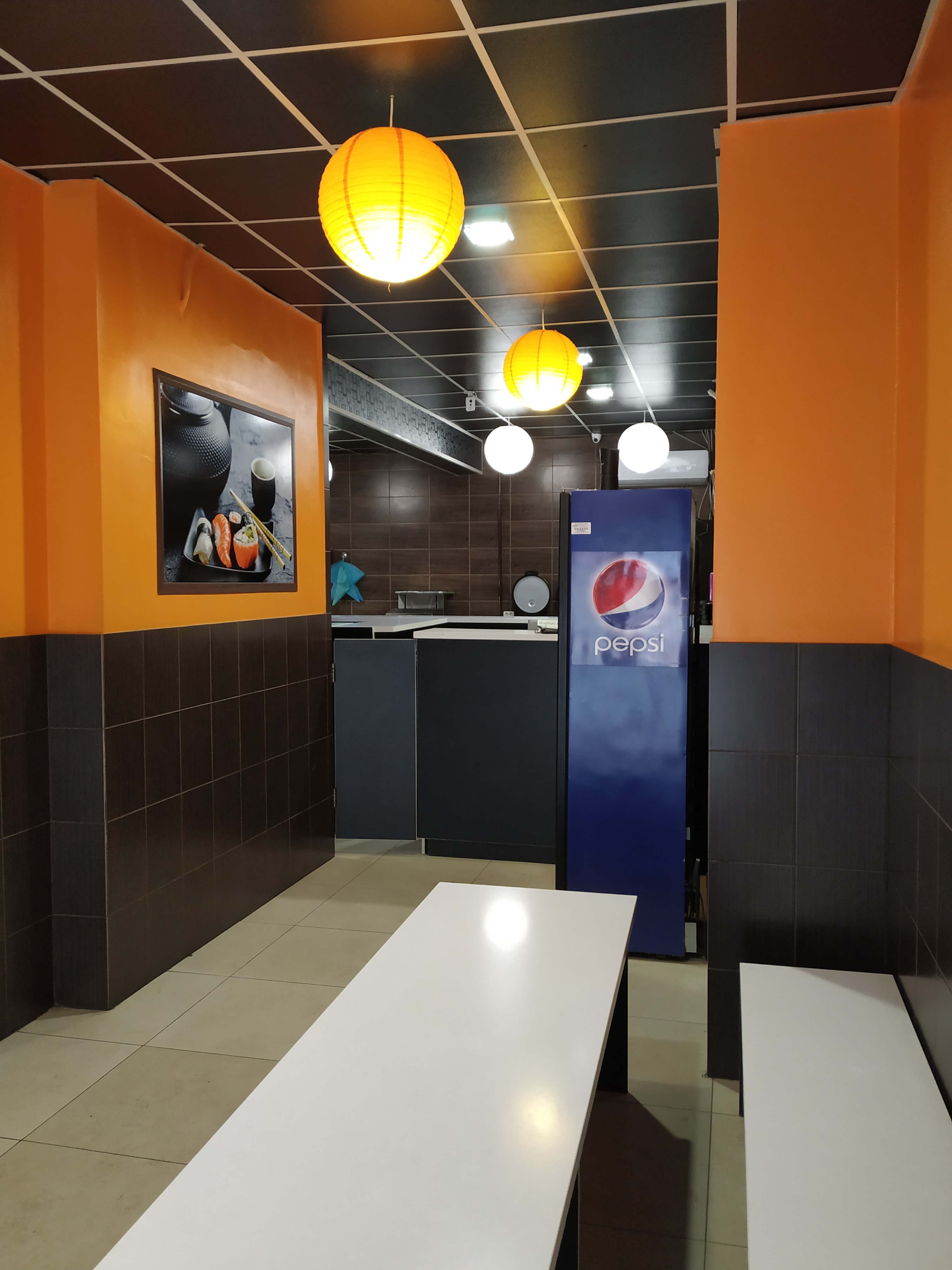 Doroha Sushi image 7