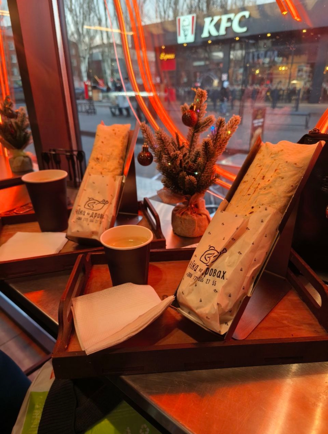 Chika Na Drovakh image 6