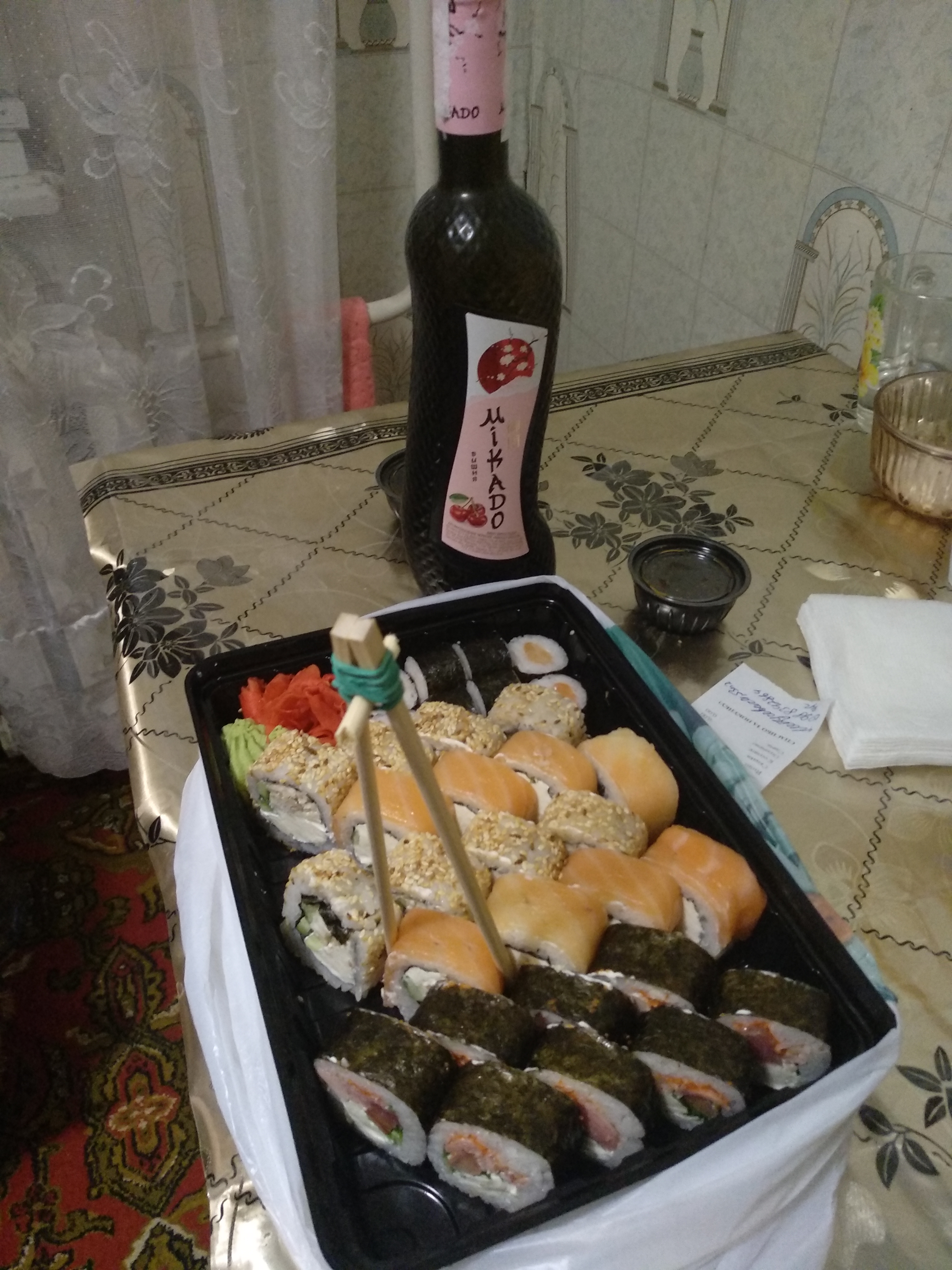 Мистер Чан(Суши с собой) image 5