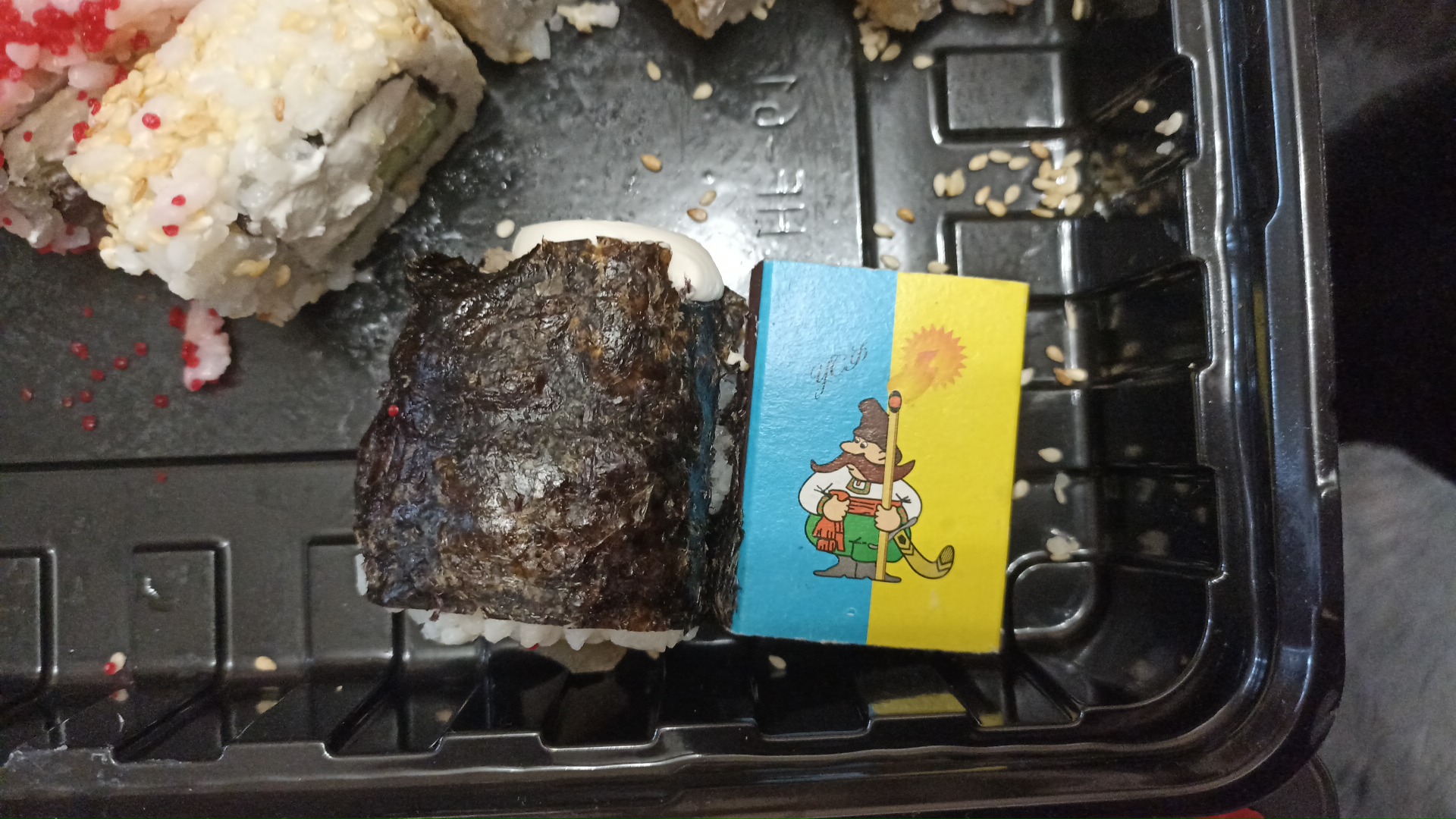 Мистер Чан суши с собой image 3