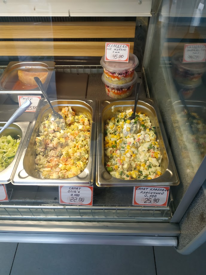 БУФЕТ "Візьми з собою" (Еда. Домашня кухня) image 9