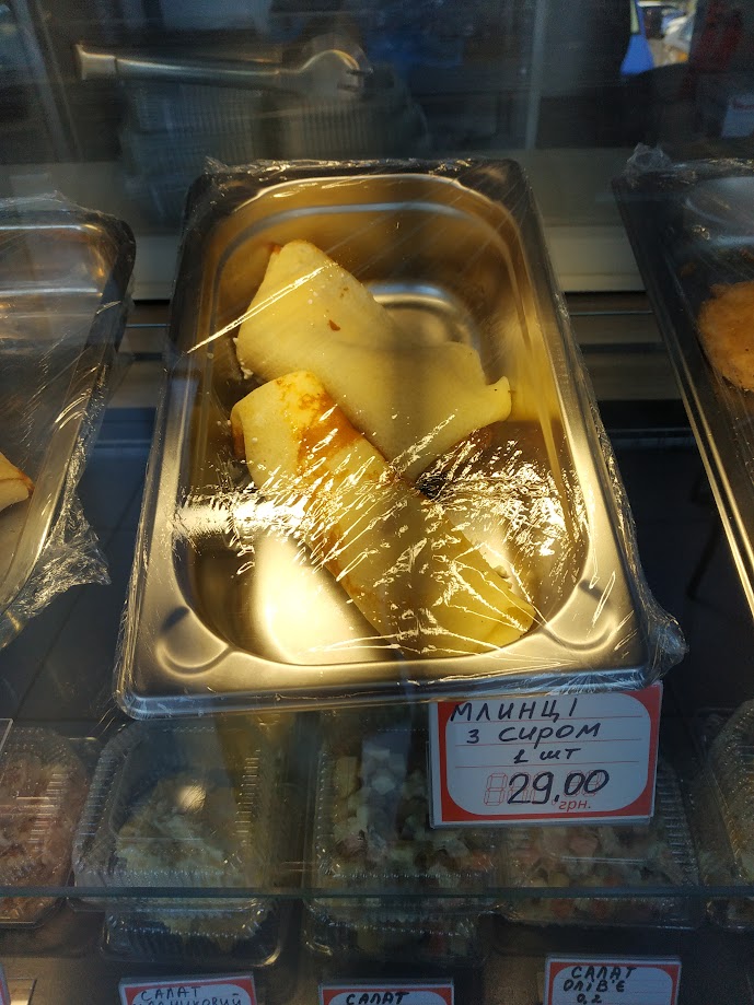 БУФЕТ "Візьми з собою" (Еда. Домашня кухня) image 10