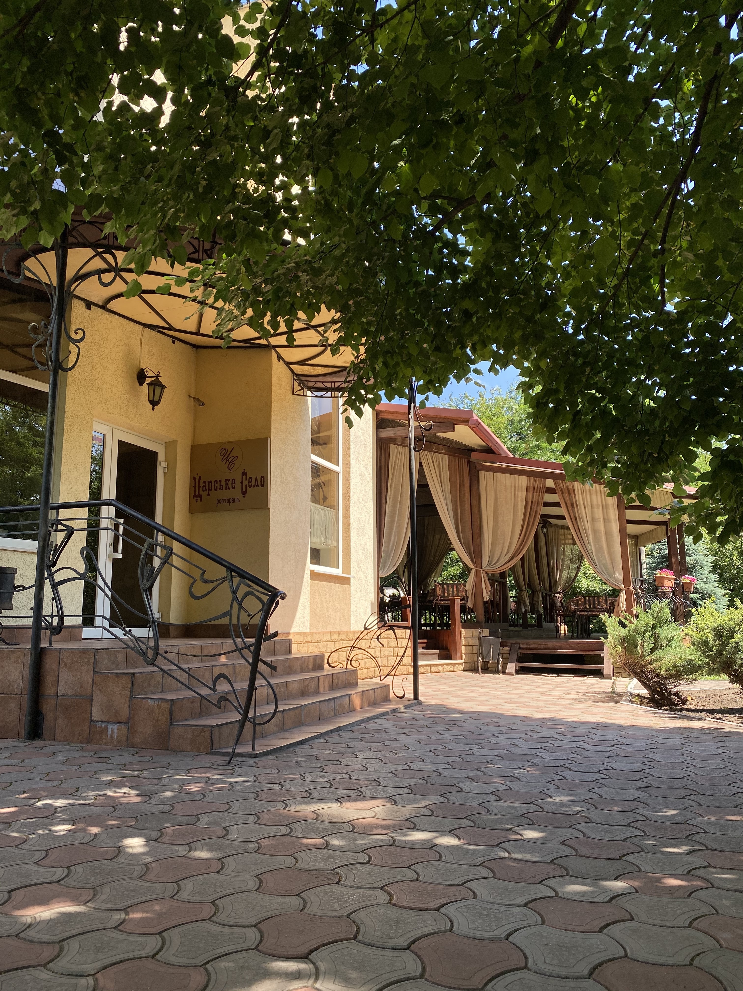 Tsarsʹke Selo image 3