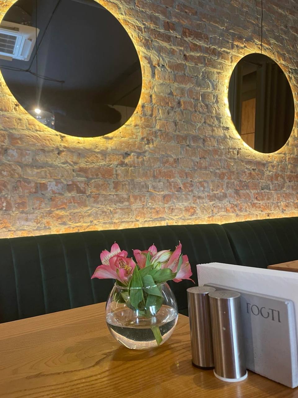 Гості | Гости | Gosti image 5