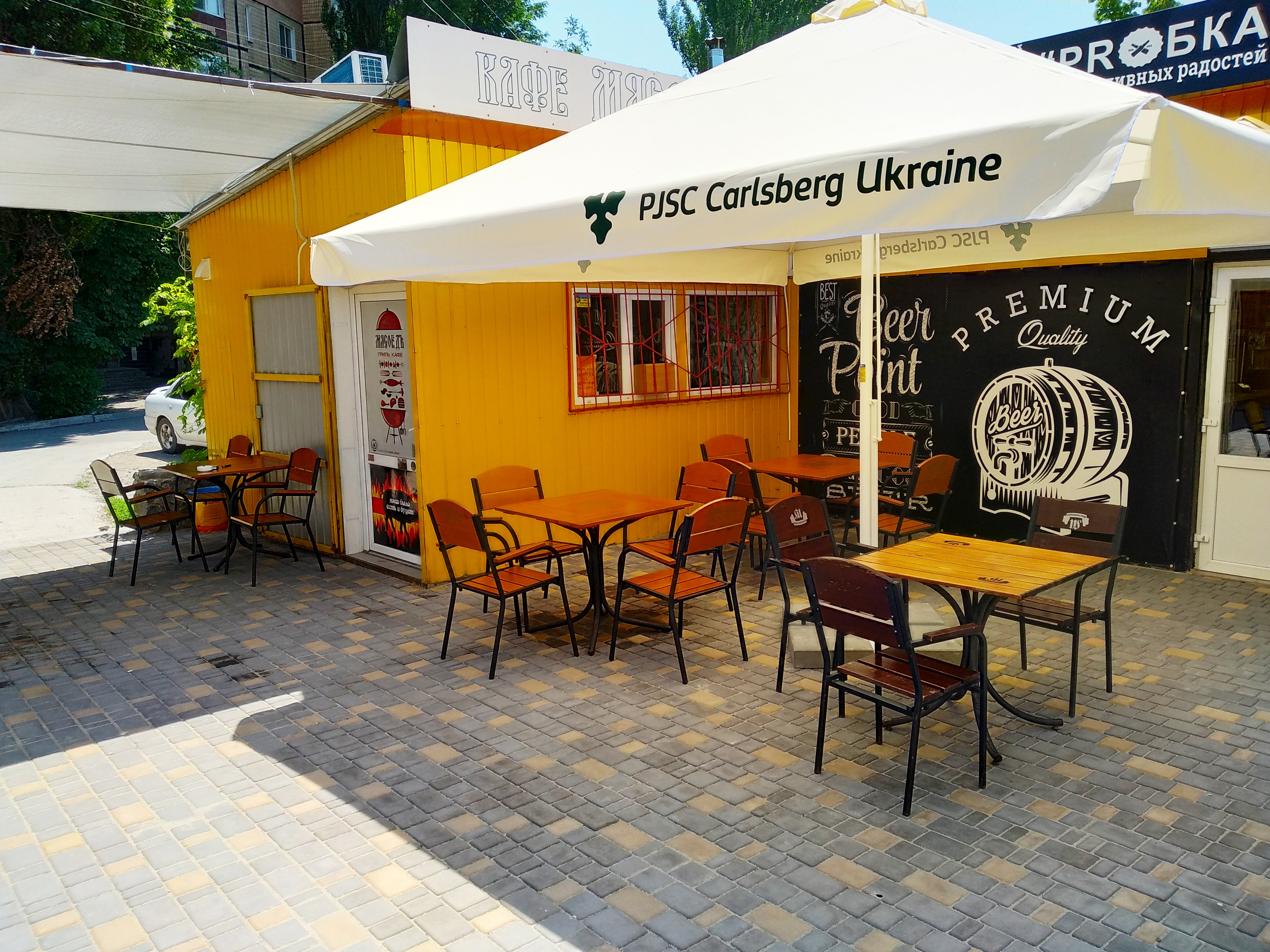 Гриль-бар Мясоед image 5