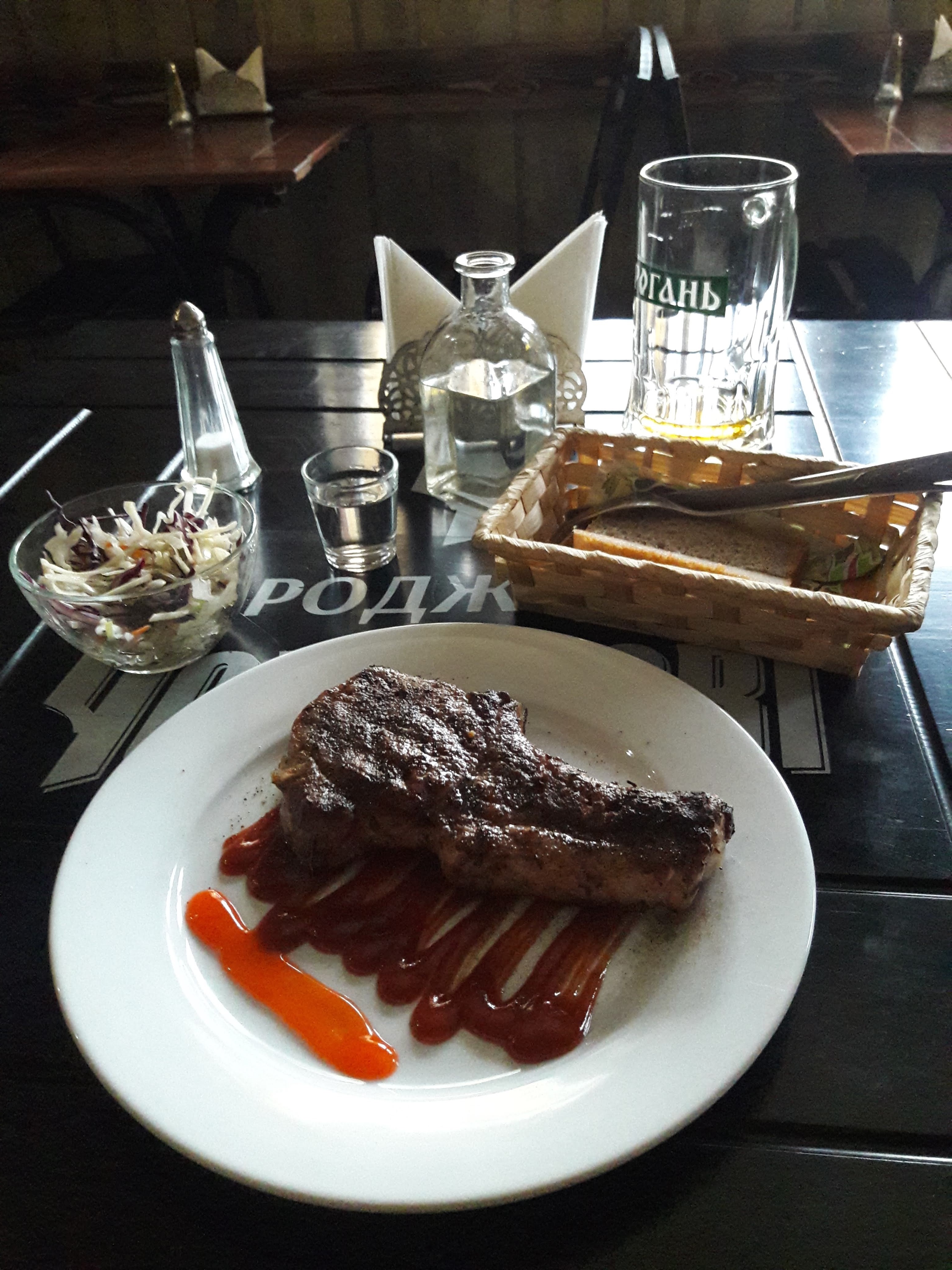 Гриль-бар Мясоед image 9