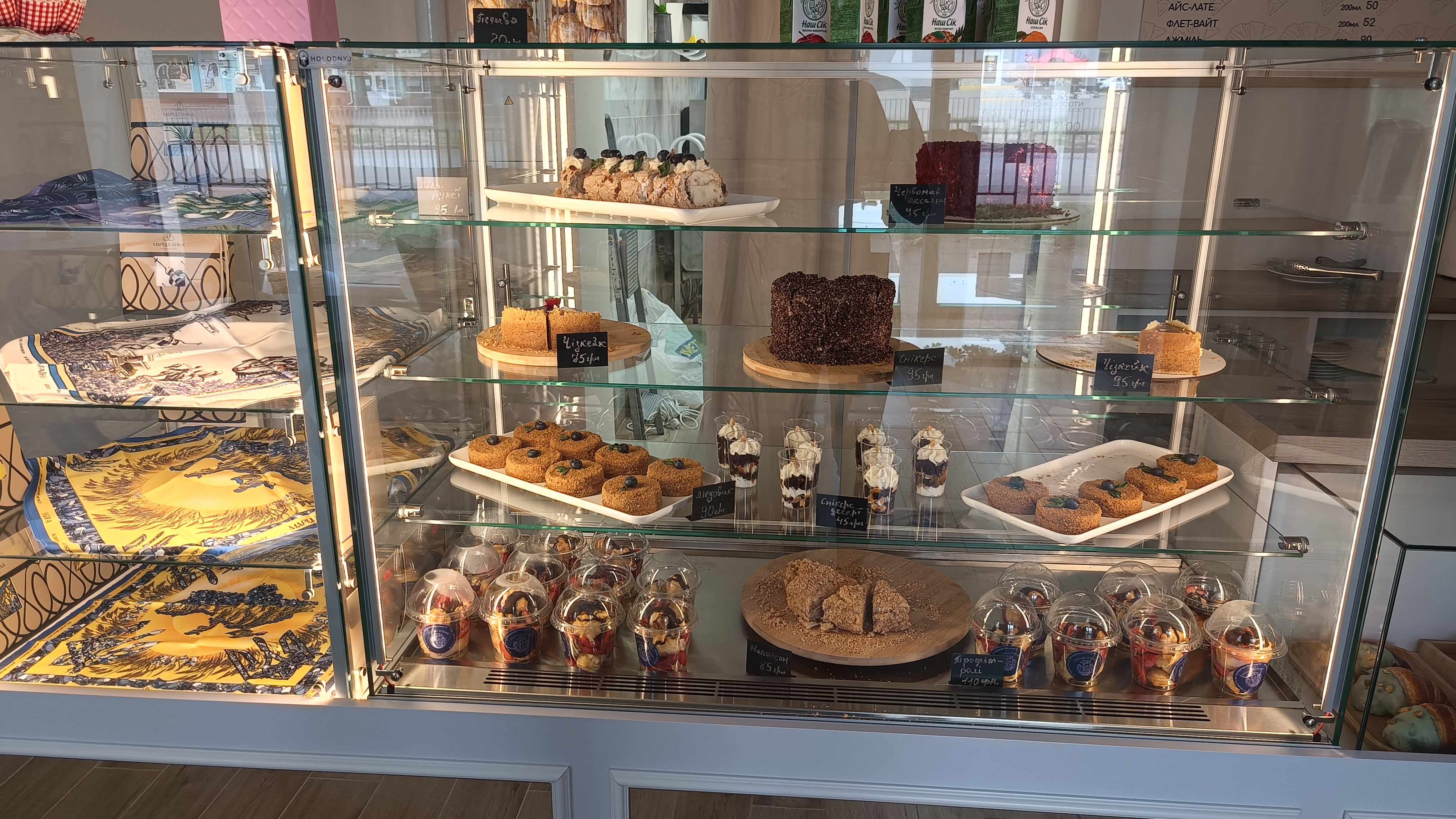 Solodki Istoriyi image 1