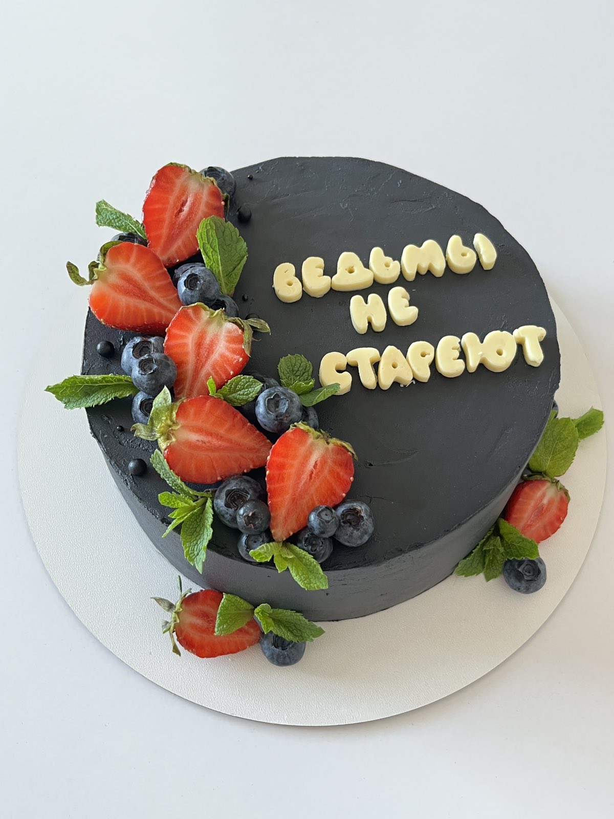 Solodki Istoriyi image 2