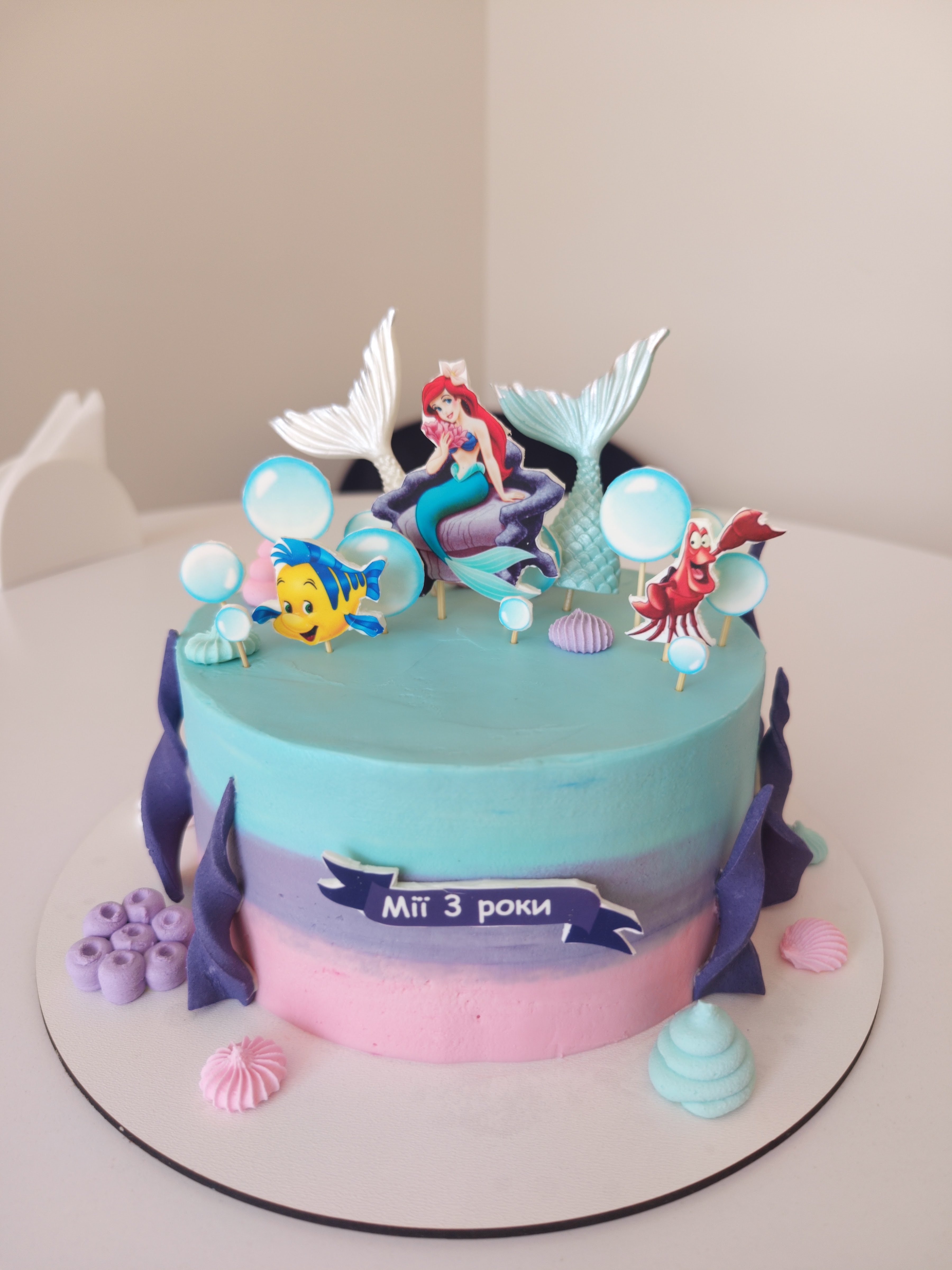 Solodki Istoriyi image 6