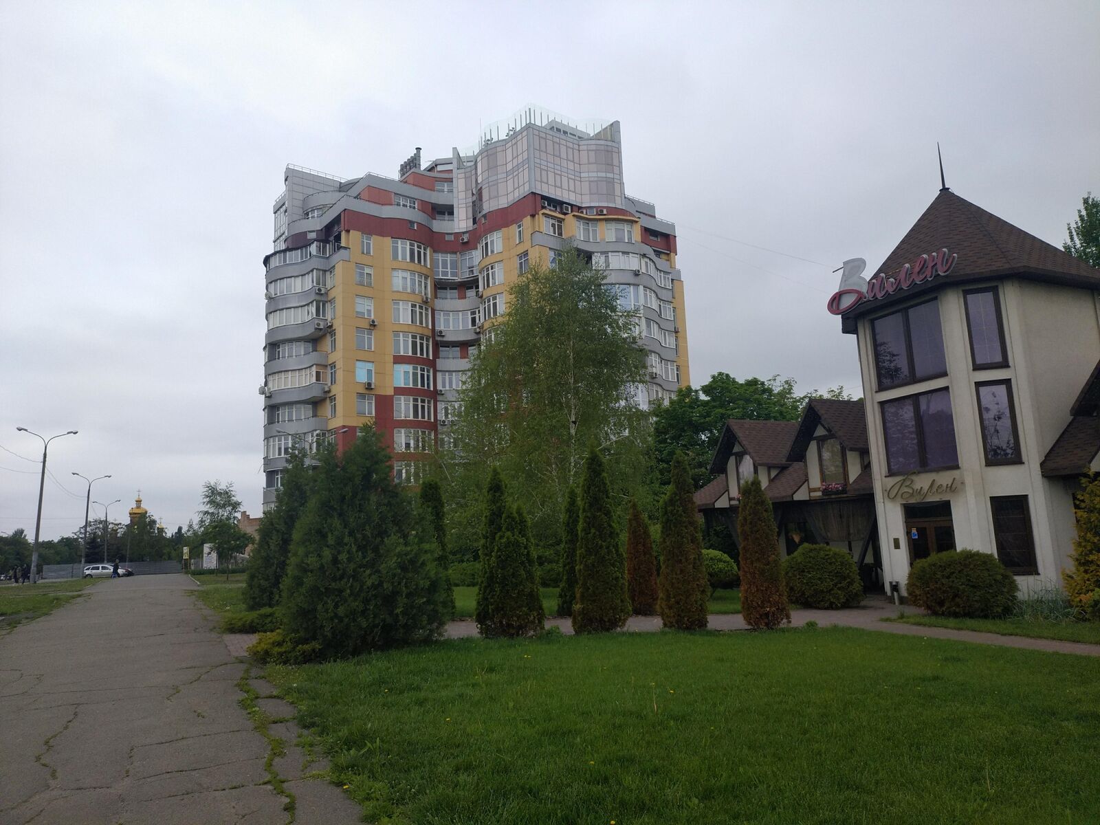Vilyen image 6