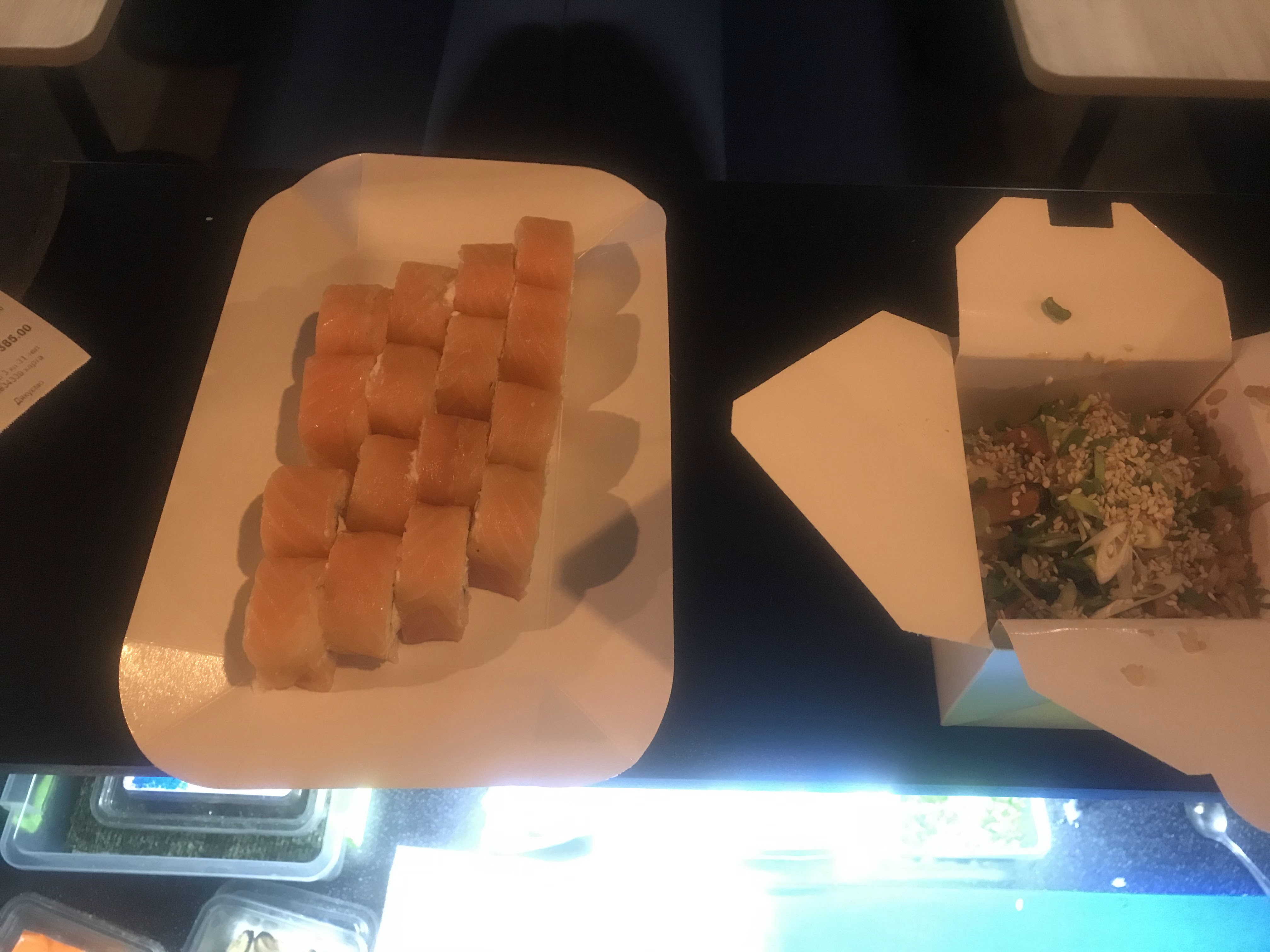 Sushi bar o2 image 6