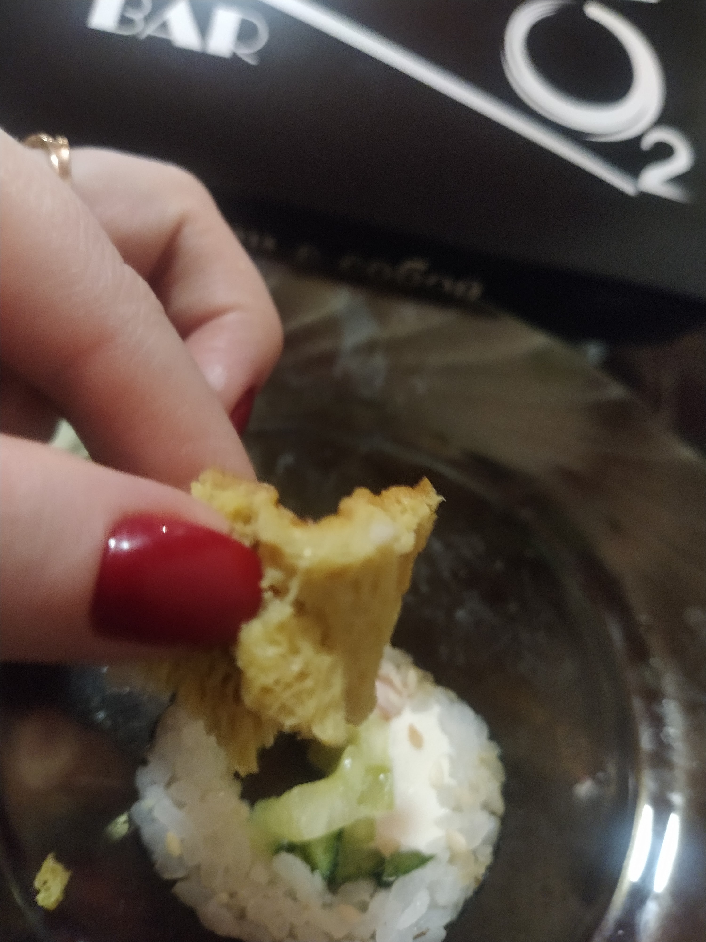 Sushi bar o2 image 7