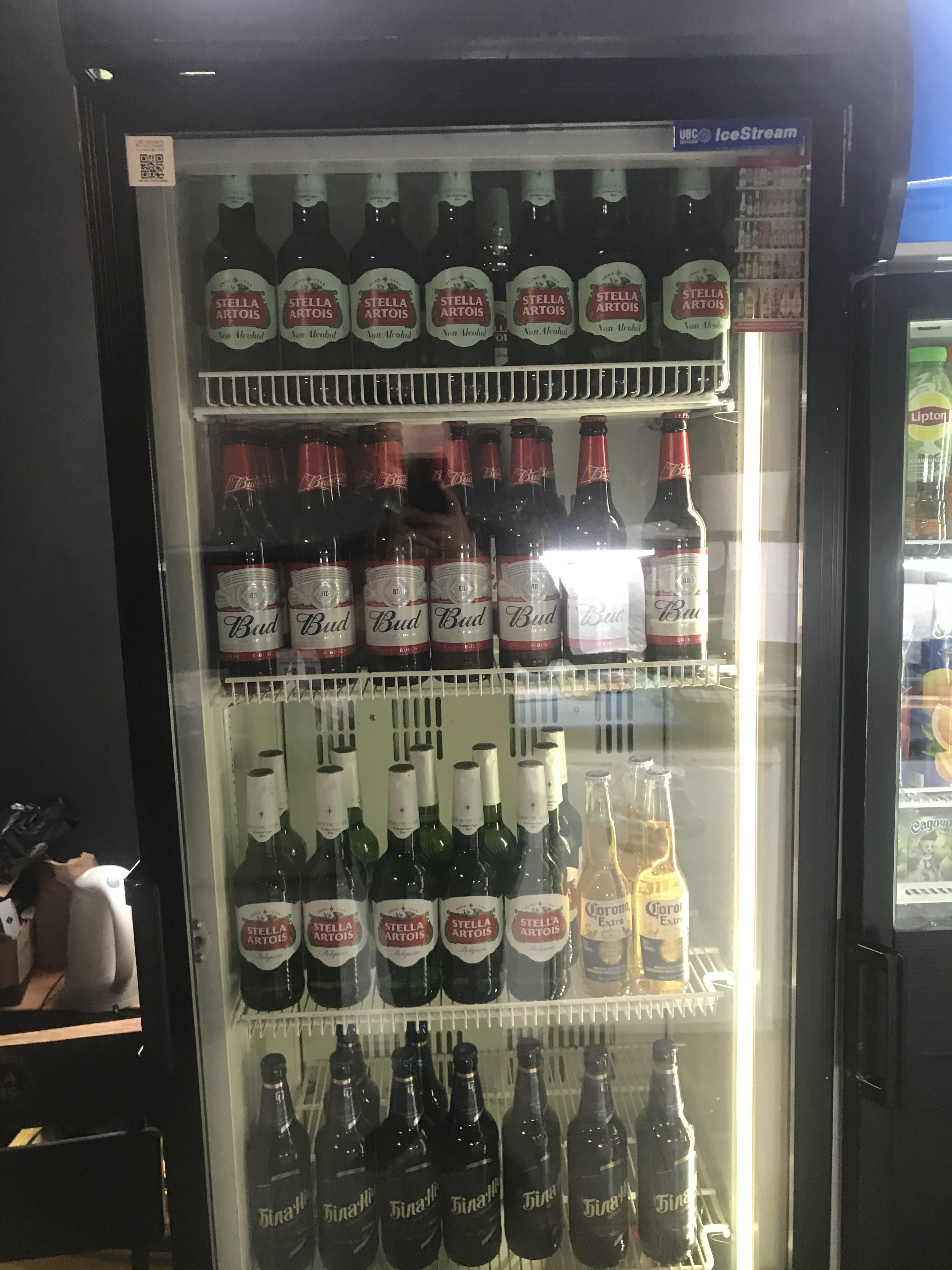 Sushi bar o2 image 9