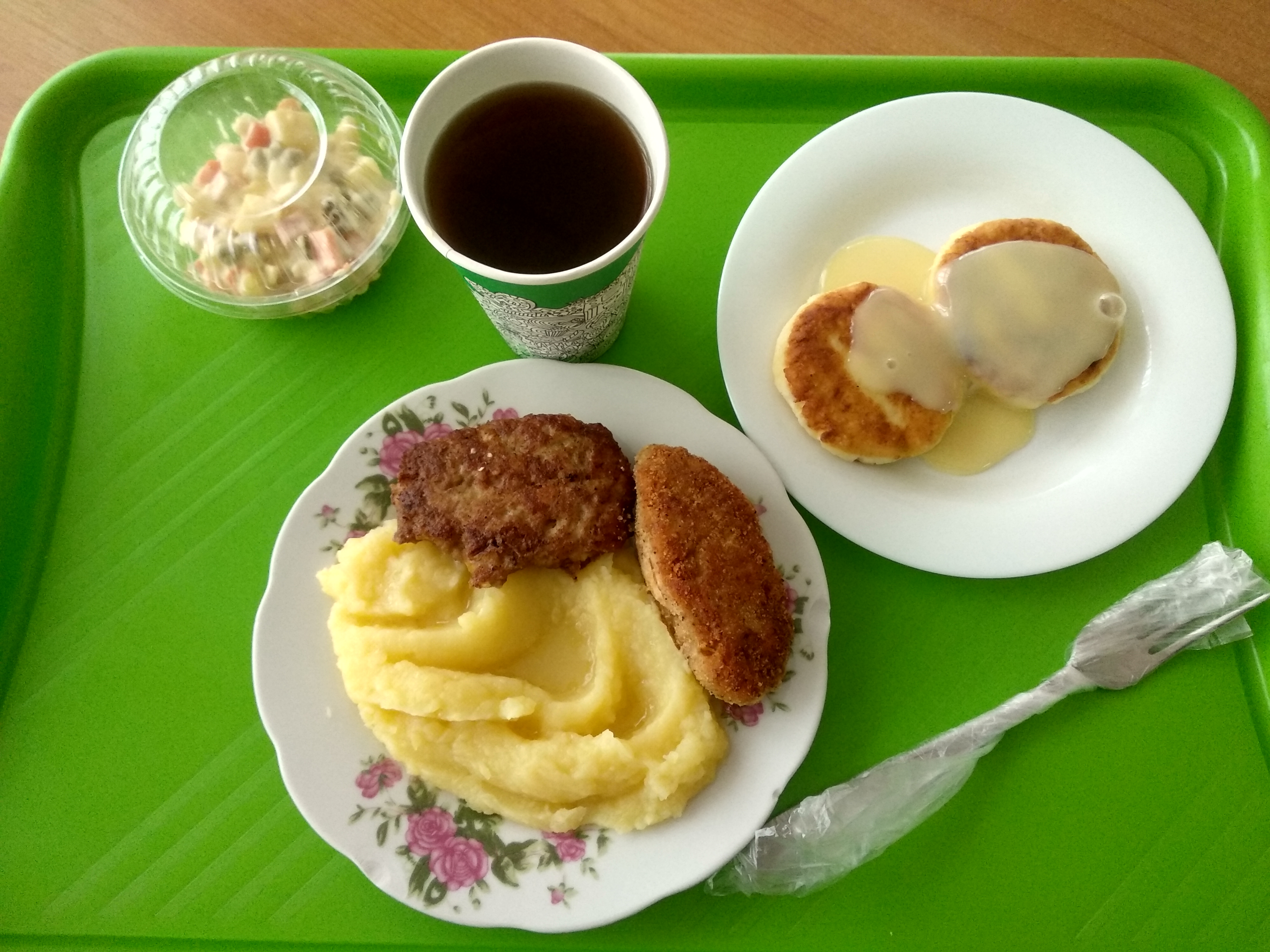 Smachna Kukhnia image 2