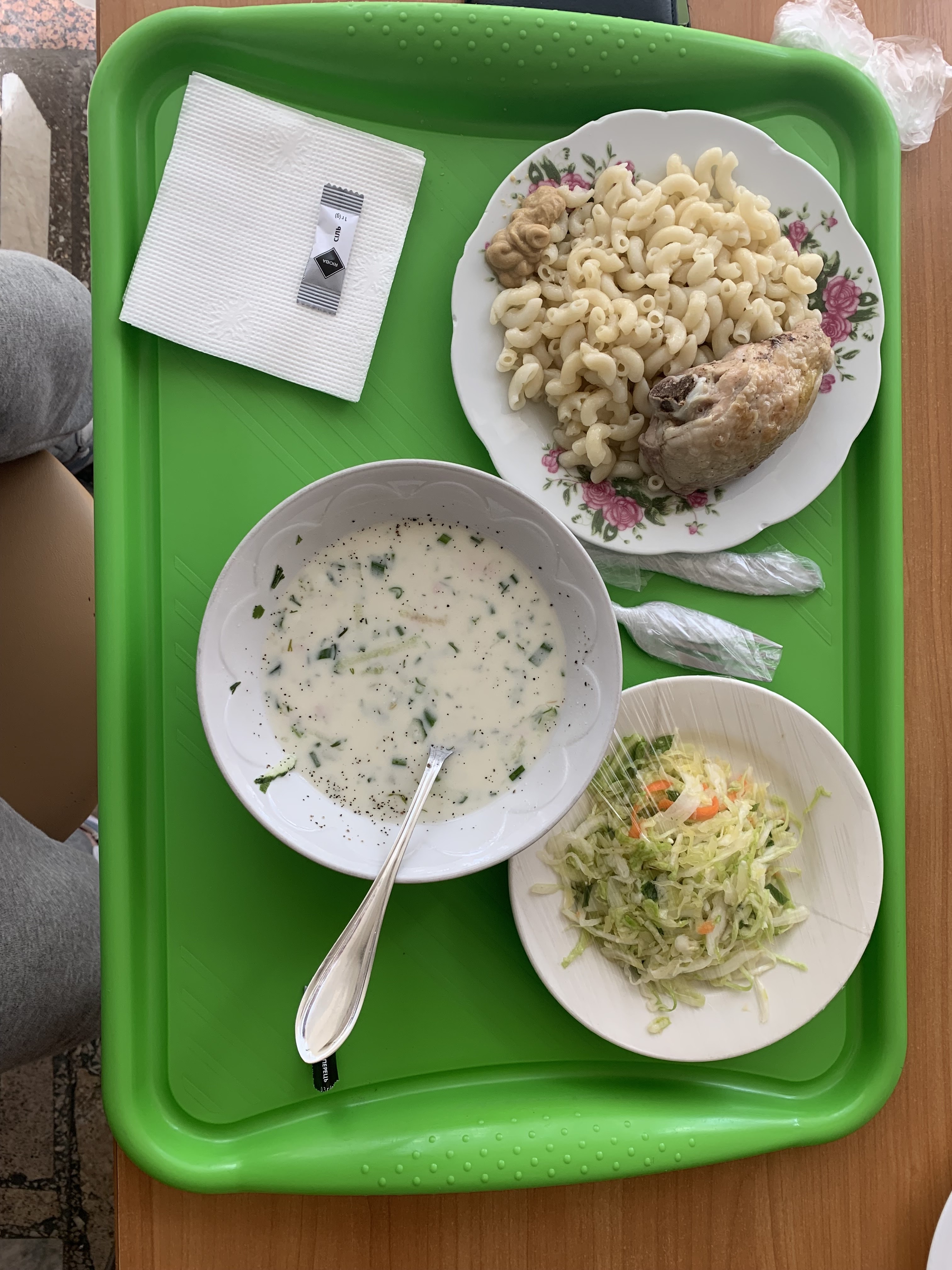 Smachna Kukhnia image 4