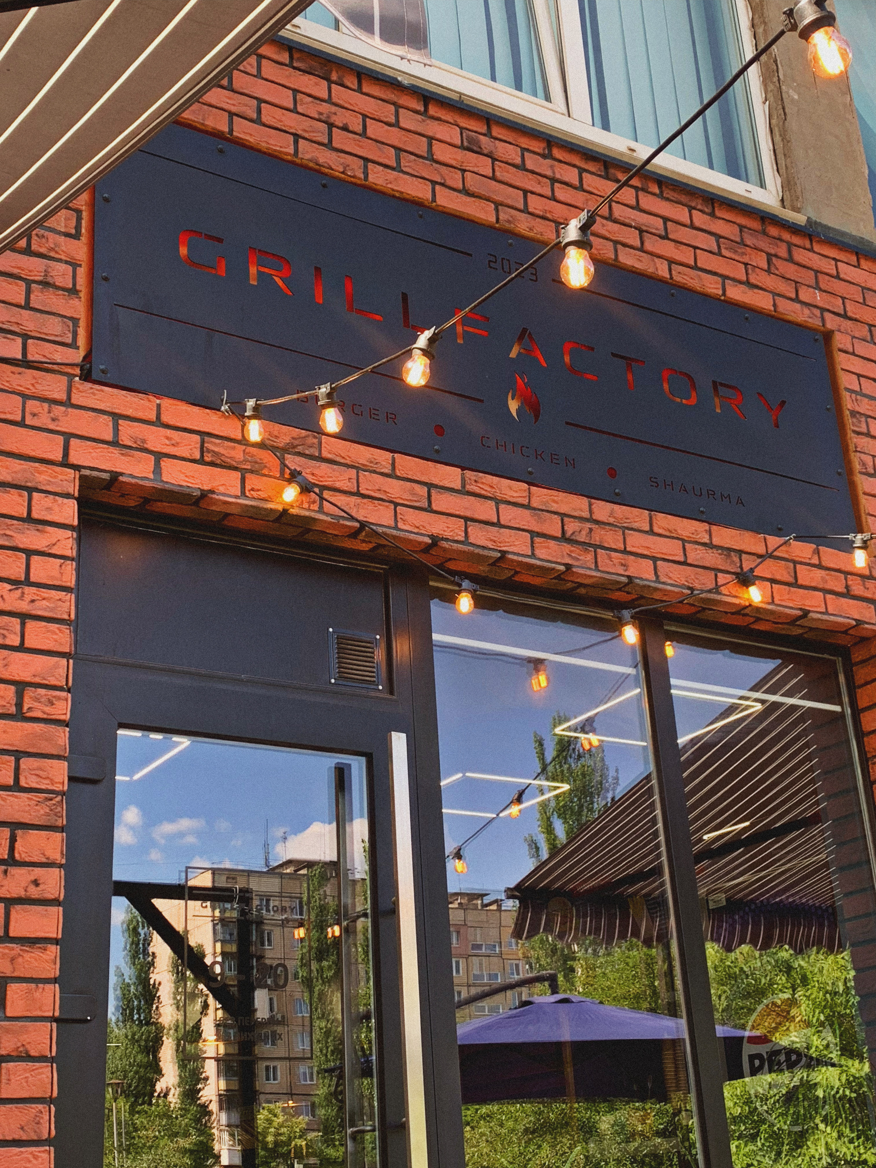 GRILLFACTORY image 10