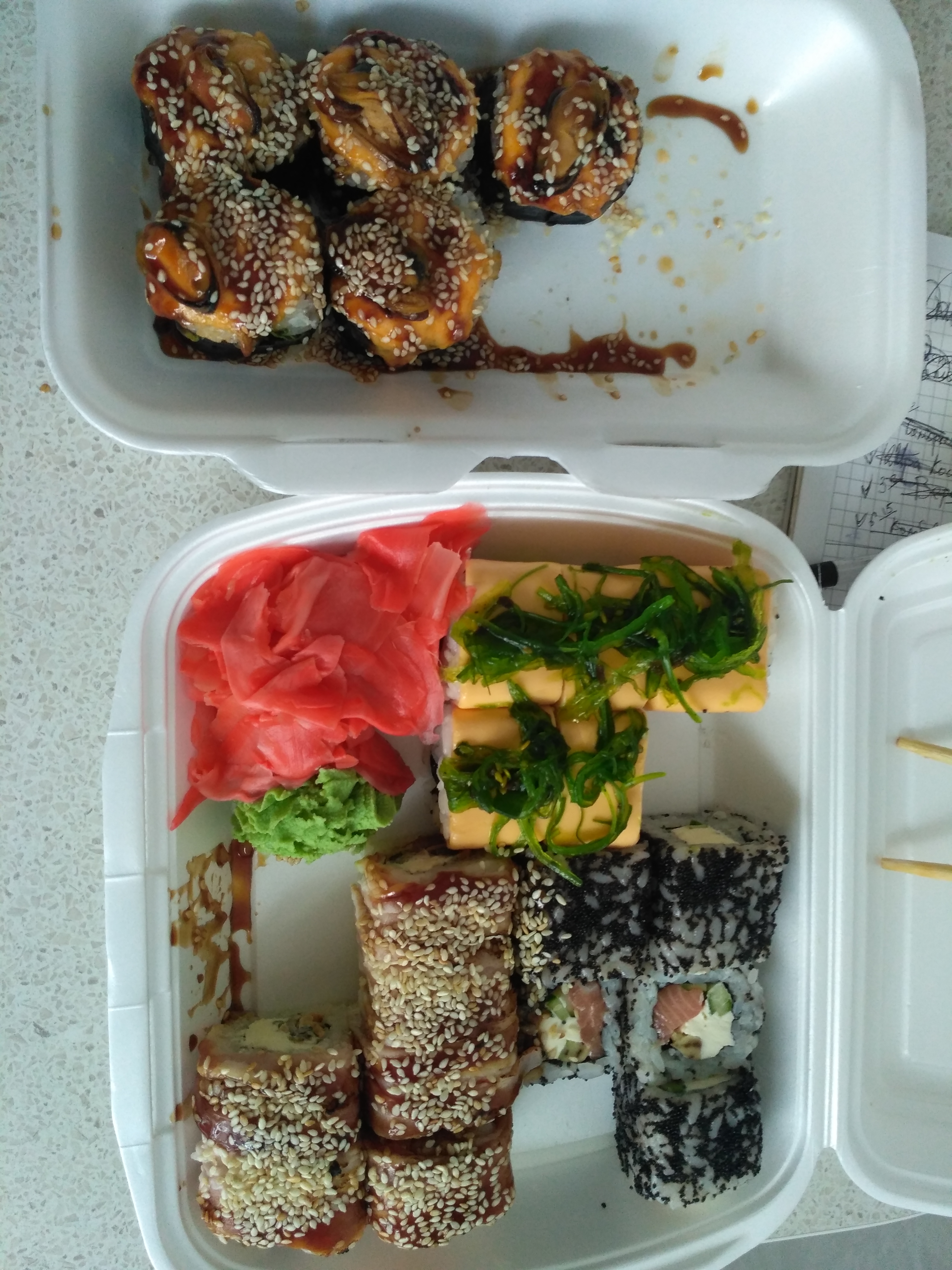 Sushi Zone image 7